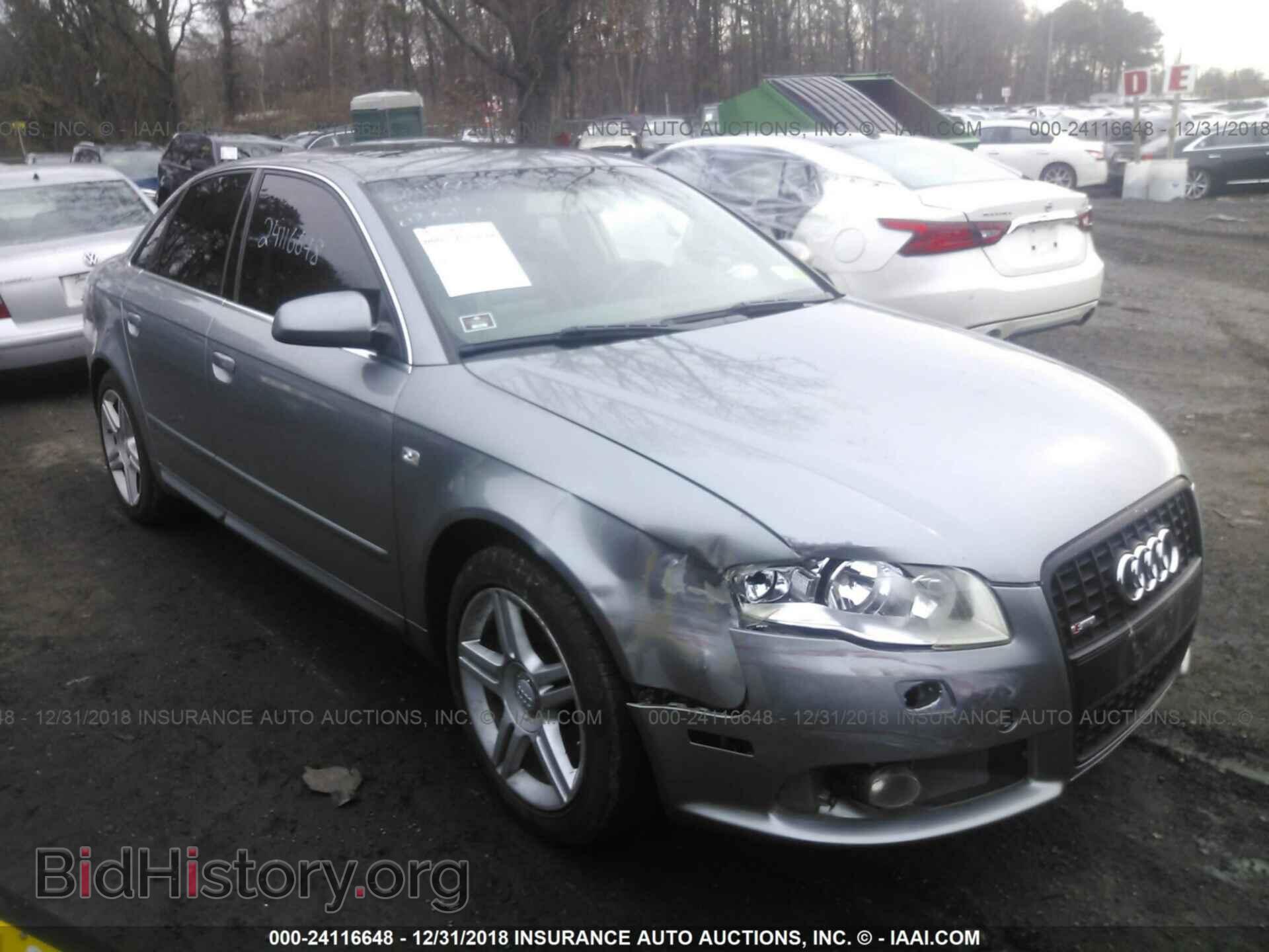 Фотография WAUAF78E48A040645 - AUDI A4 2008