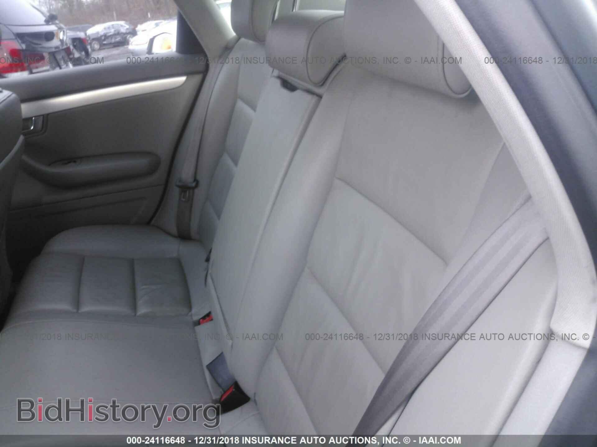 2008 AUDI A4 - VIN: WAUAF78E48A040645 - Photo 8