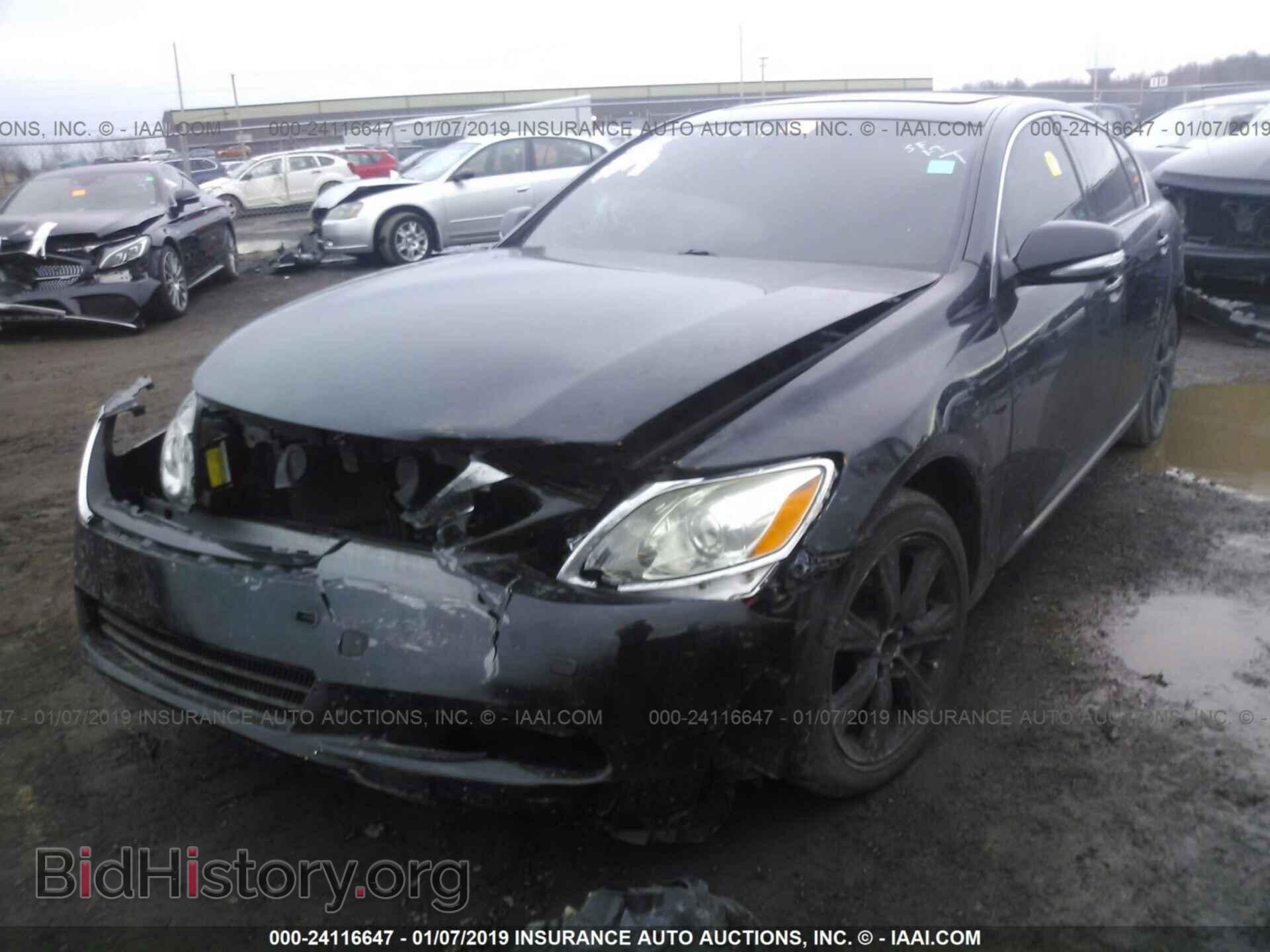 2008 LEXUS GS - VIN: JTHCE96S380014240 - Фото 2