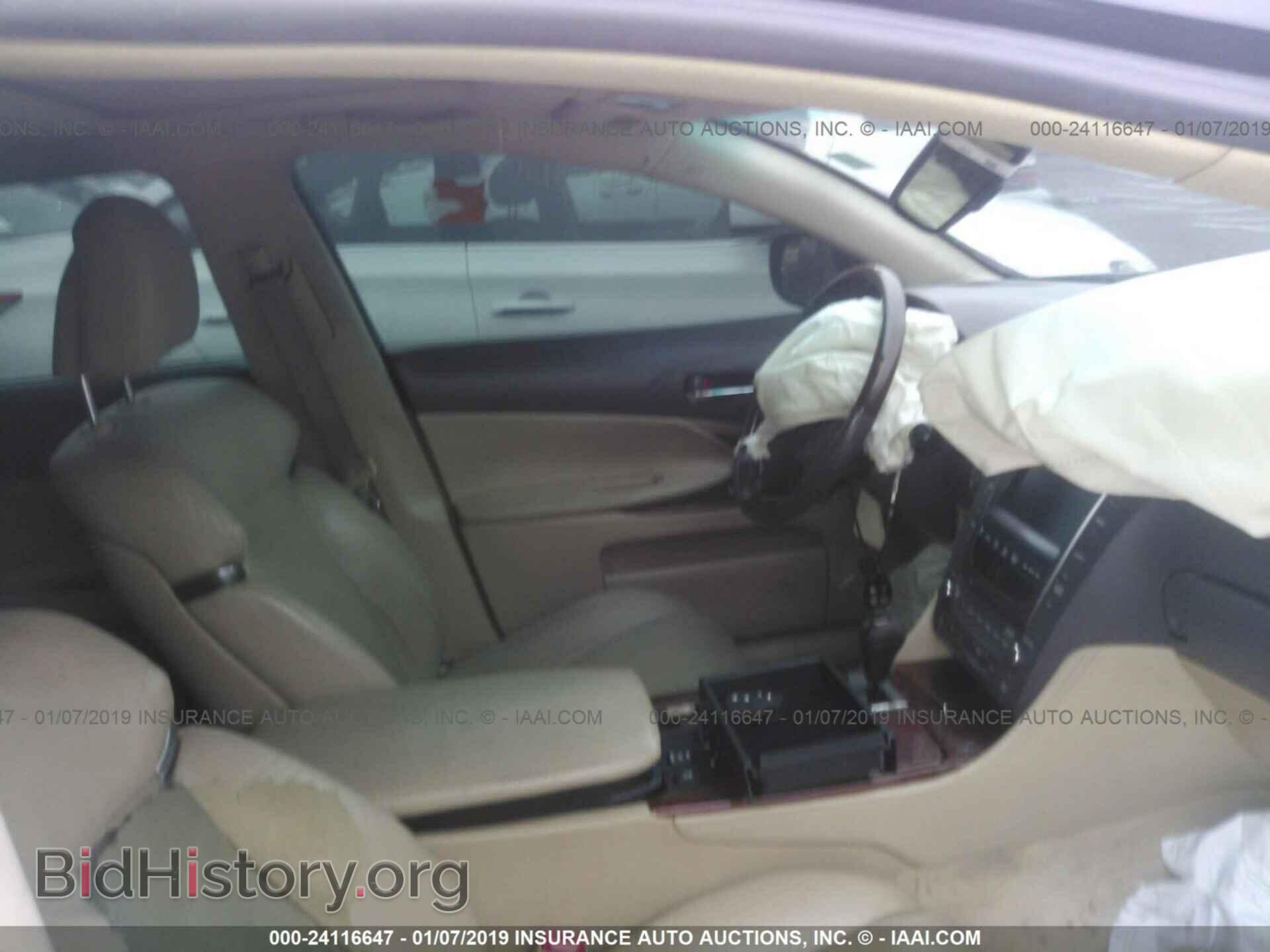 2008 LEXUS GS - VIN: JTHCE96S380014240 - Фото 5