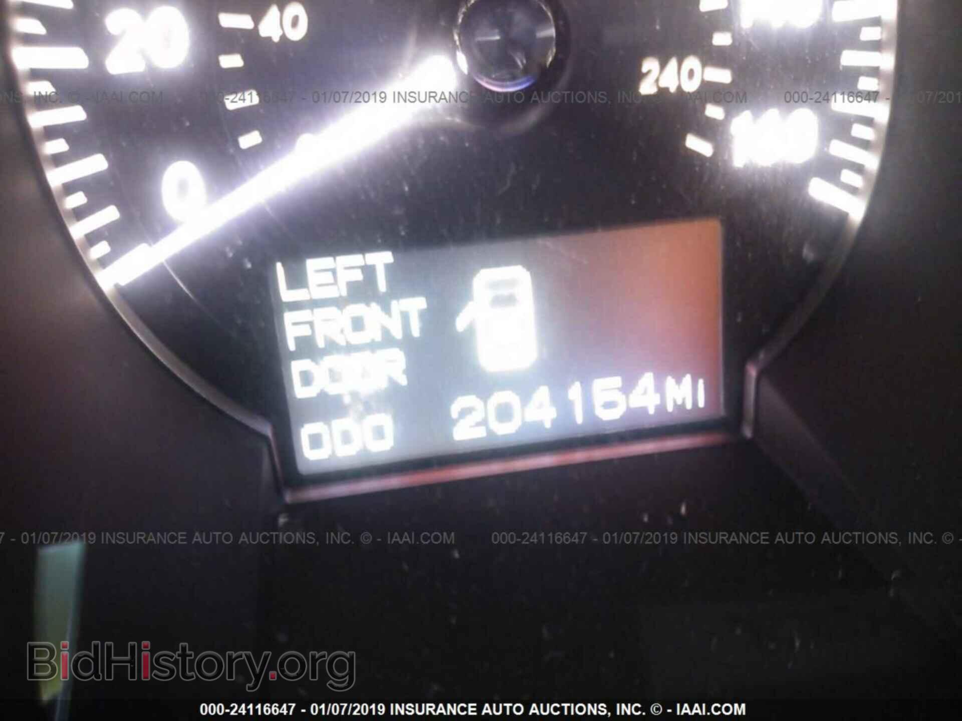2008 LEXUS GS - VIN: JTHCE96S380014240 - Фото 7
