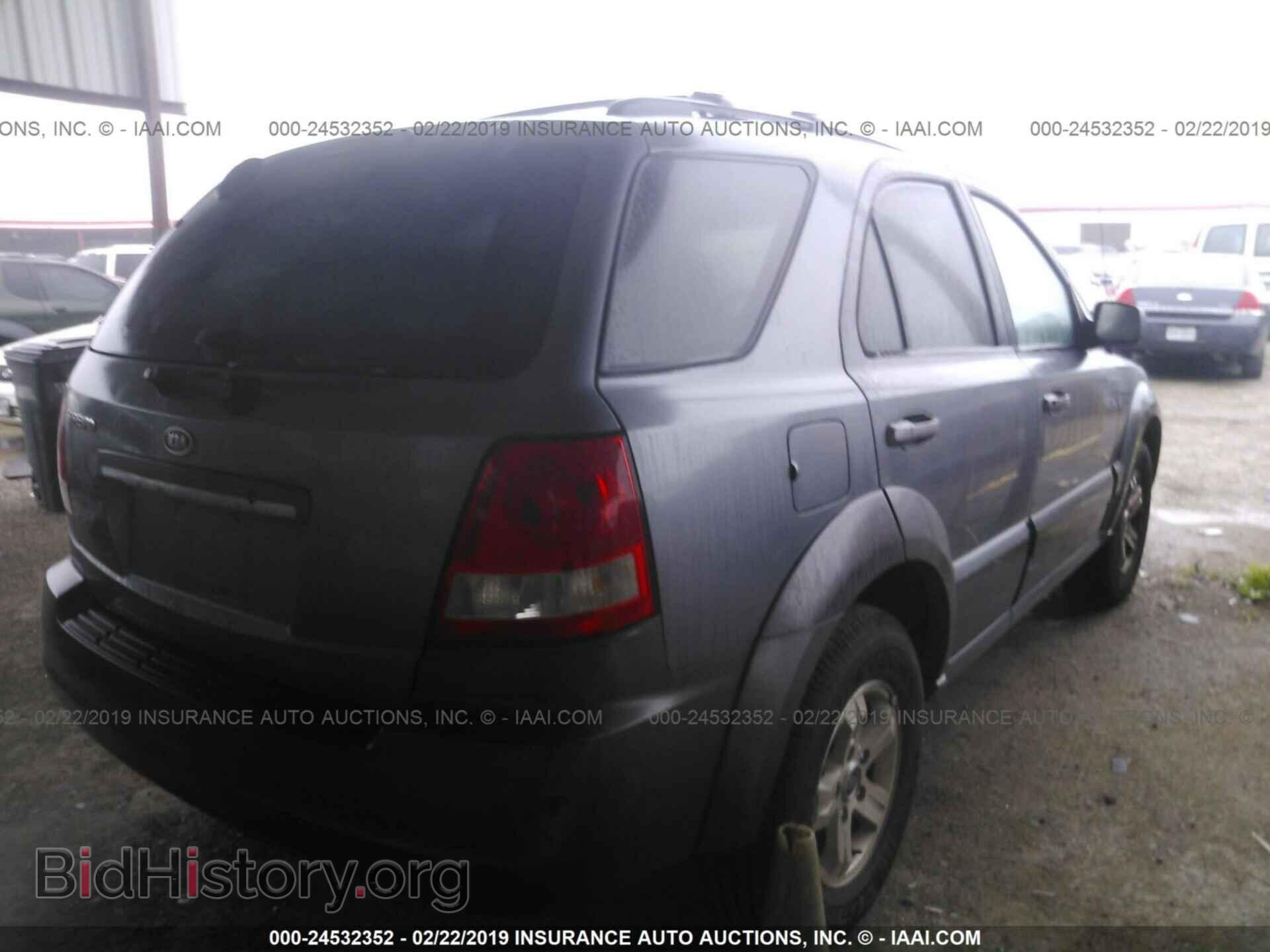 2005 KIA SORENTO - VIN: KNDJD733055418138 - Фото 4