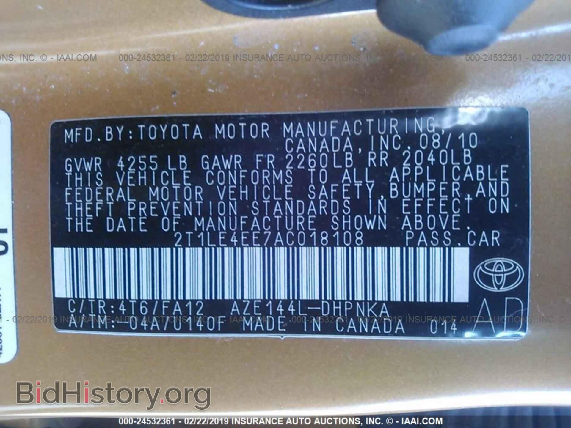 2010 TOYOTA COROLLA MATRIX - VIN: 2T1LE4EE7AC018108 - Фото 9