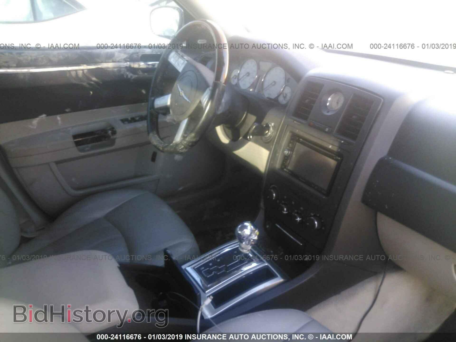 2006 CHRYSLER 300C - VIN: 2C3KA63H86H106845 - Фото 5