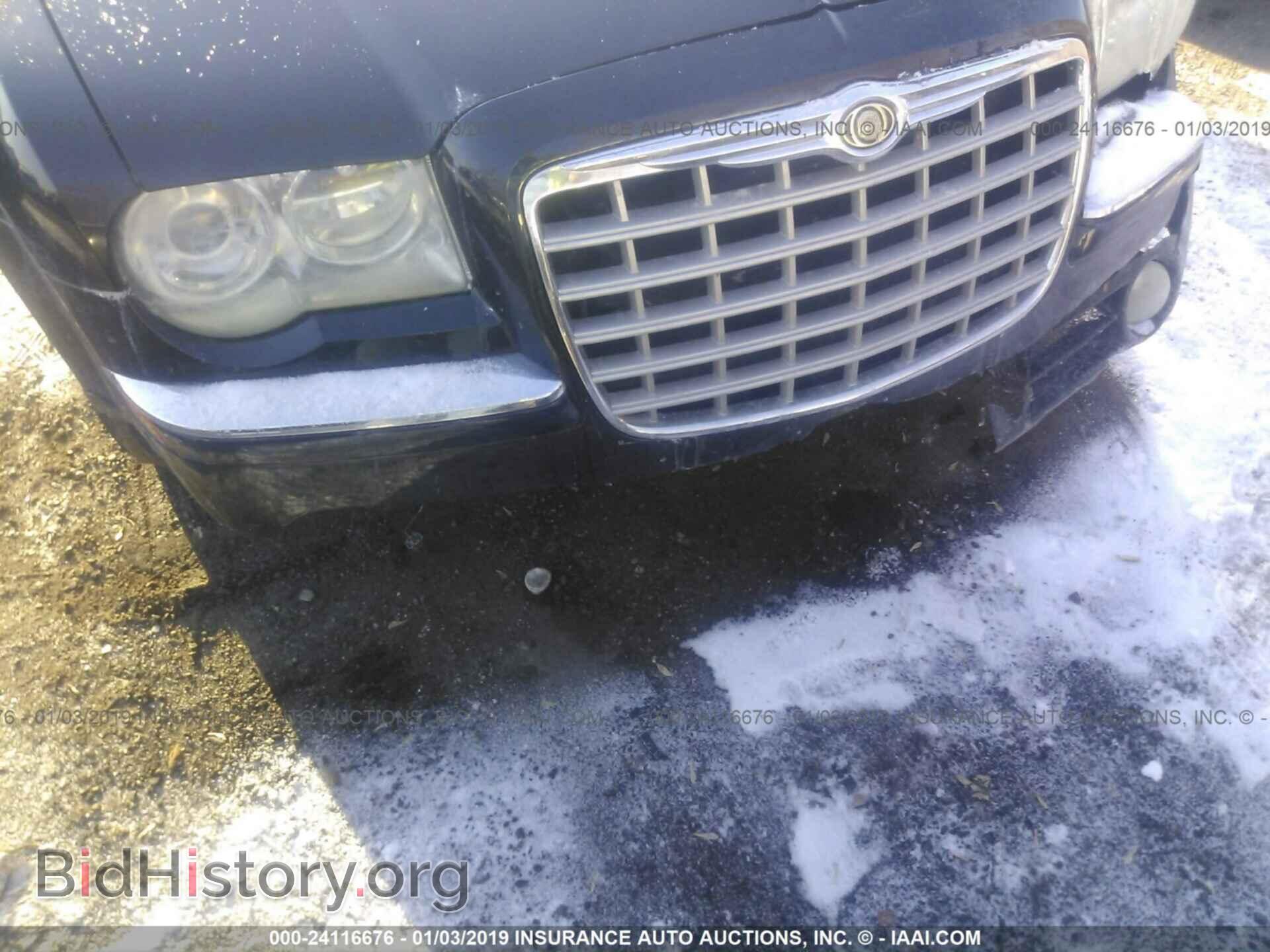 2006 CHRYSLER 300C - VIN: 2C3KA63H86H106845 - Фото 6