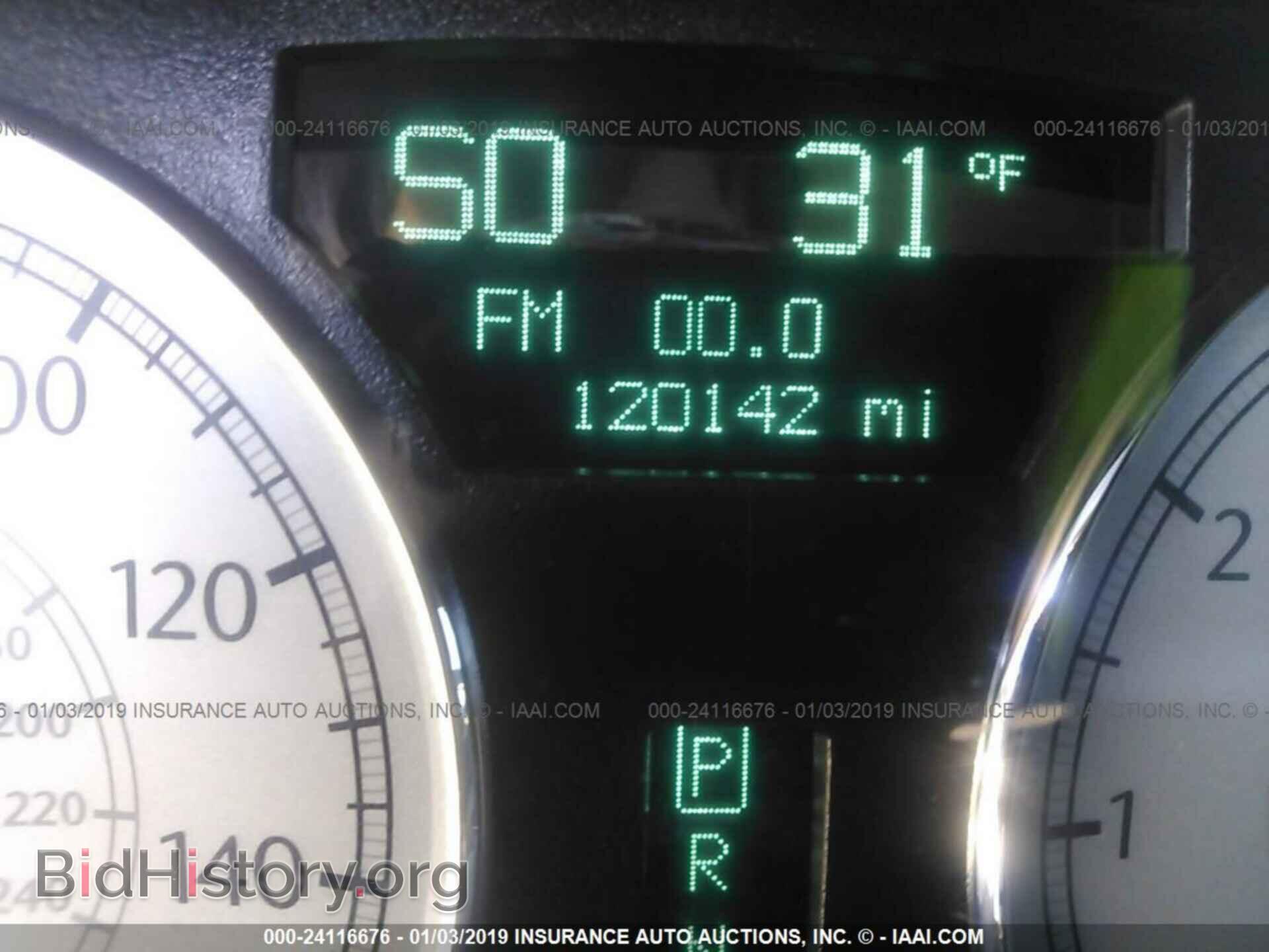 2006 CHRYSLER 300C - VIN: 2C3KA63H86H106845 - Фото 7