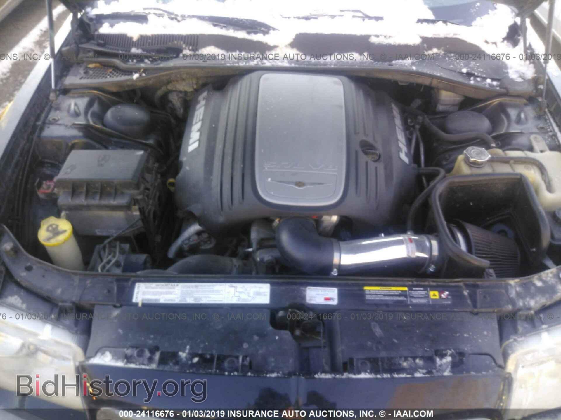 2006 CHRYSLER 300C - VIN: 2C3KA63H86H106845 - Фото 10