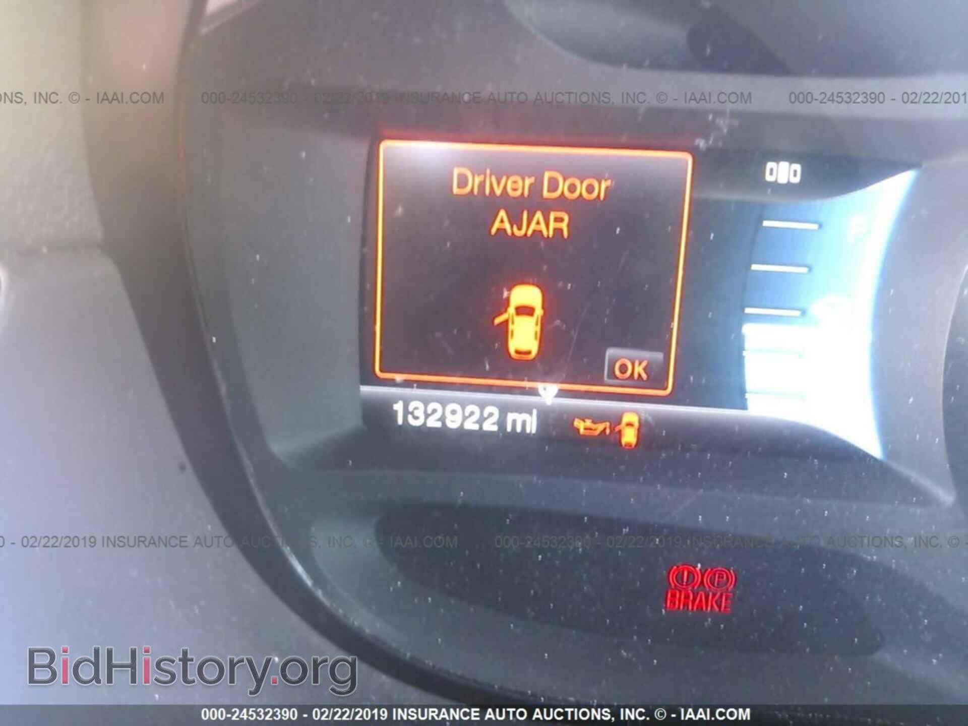 2011 FORD EDGE - VIN: 2FMDK3JC3BBB38957 - Фото 7