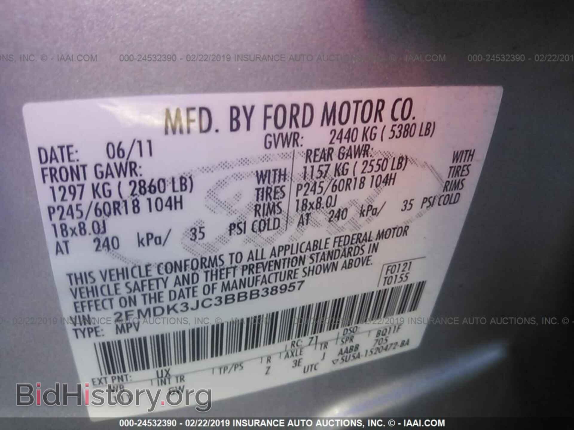 2011 FORD EDGE - VIN: 2FMDK3JC3BBB38957 - Фото 9
