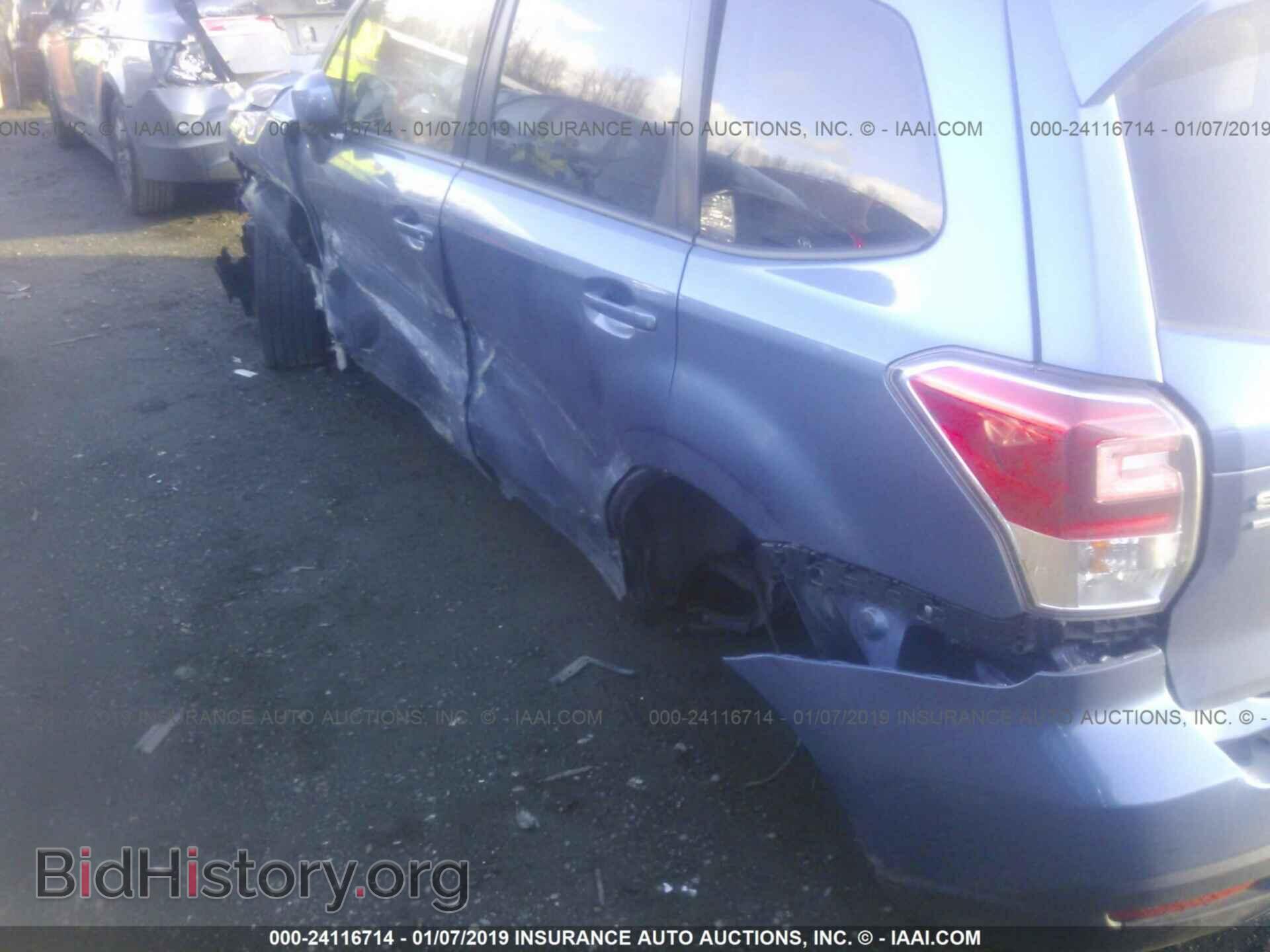 2017 SUBARU FORESTER - VIN: JF2SJAEC9HH406100 - Photo 6