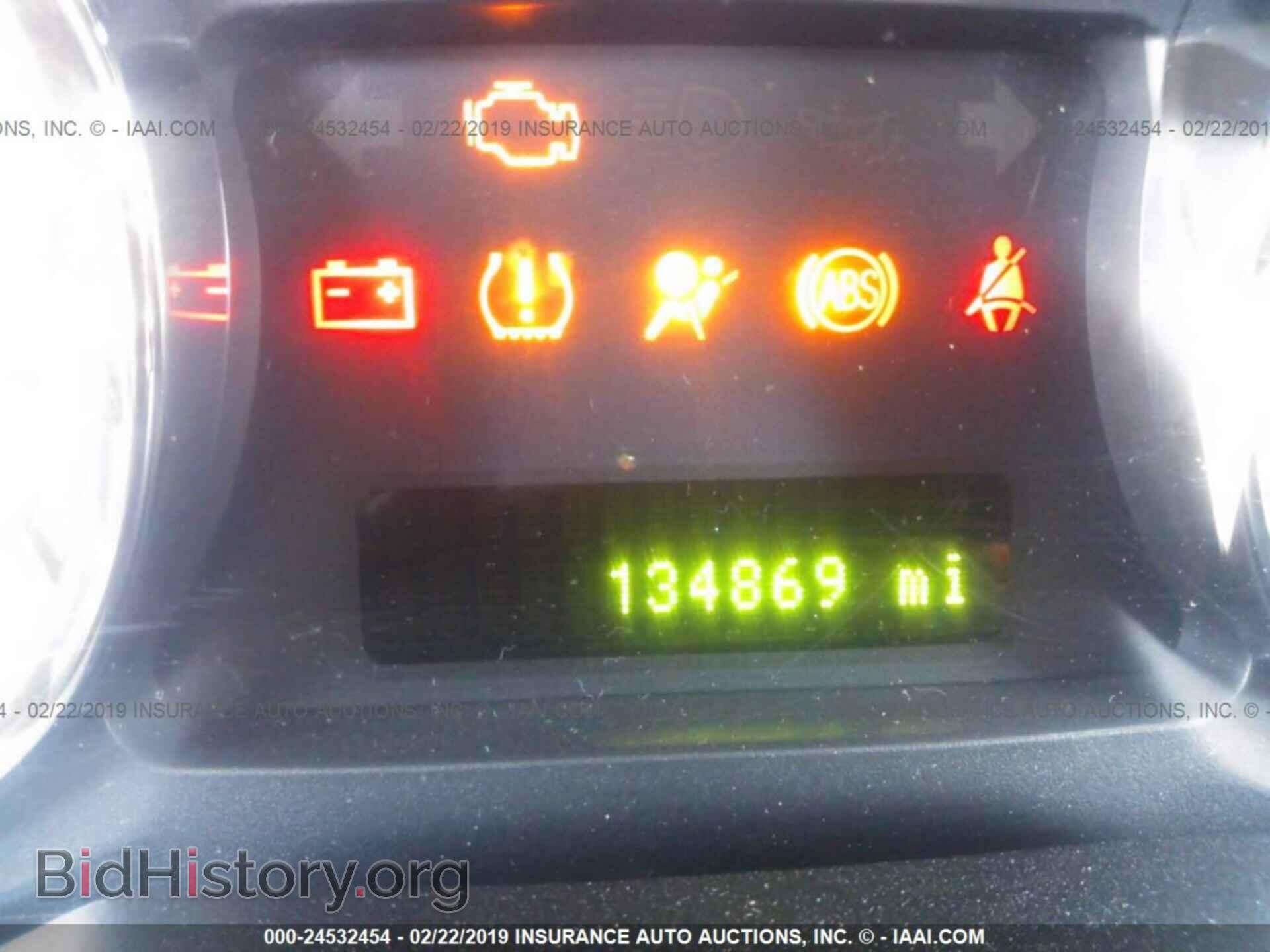 2008 Ford Edge - VIN: 2FMDK39C78BA48224 - Фото 7