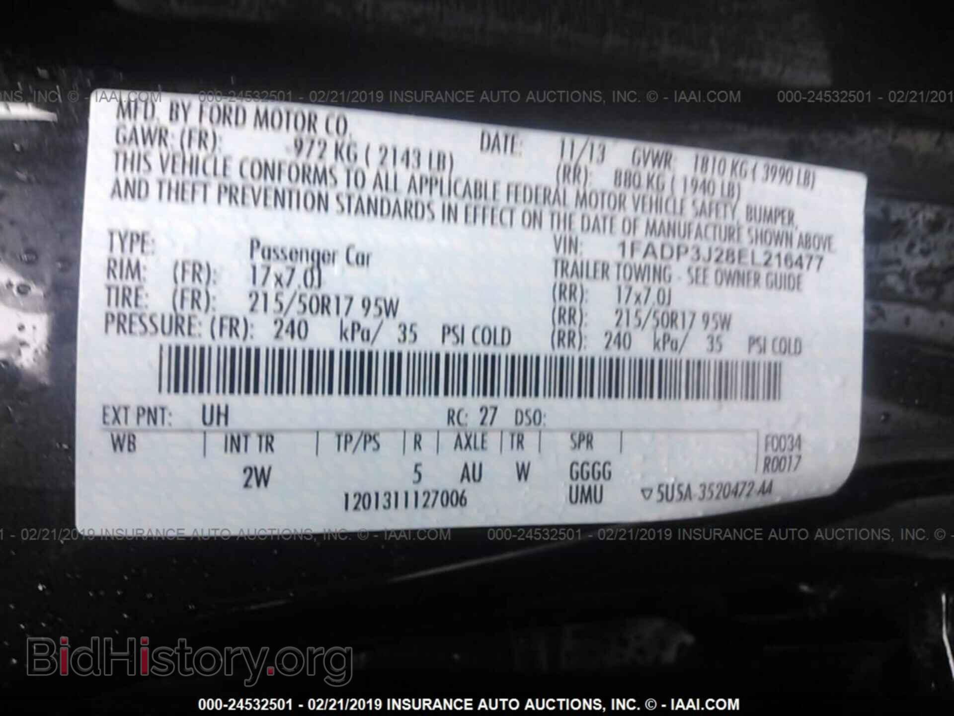 2014 FORD FOCUS - VIN: 1FADP3J28EL216477 - Photo 9