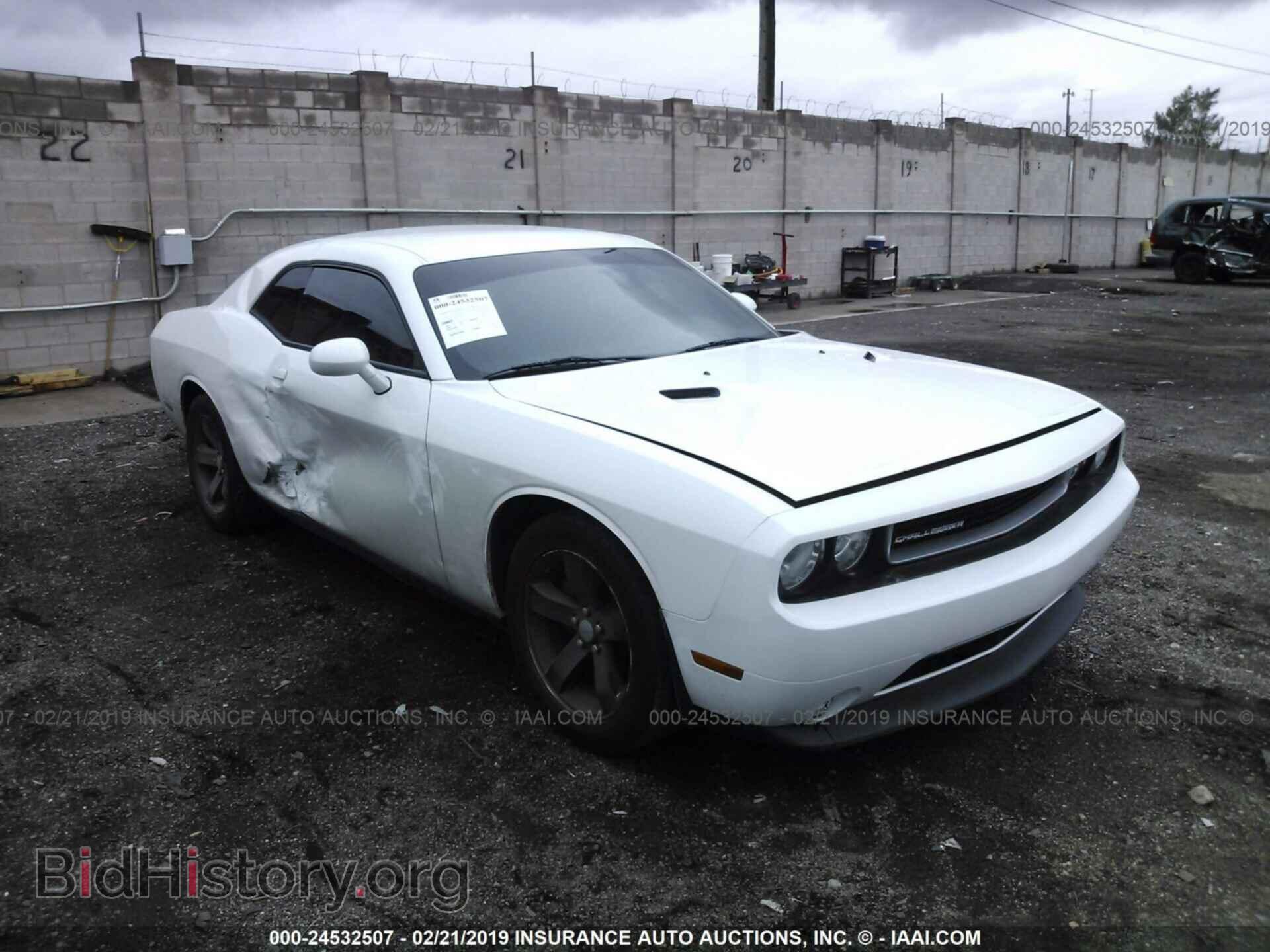 Photo 2C3CDYAG4DH645686 - DODGE CHALLENGER 2013