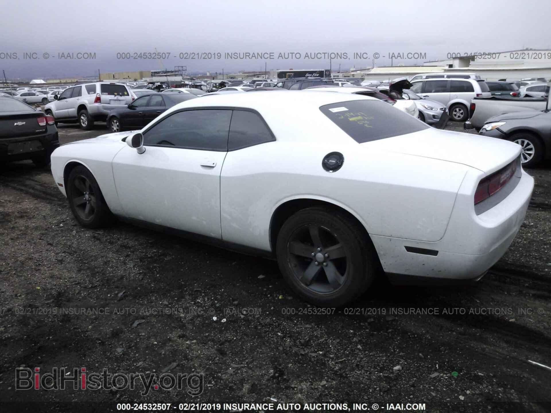 2013 DODGE CHALLENGER - VIN: 2C3CDYAG4DH645686 - Photo 3
