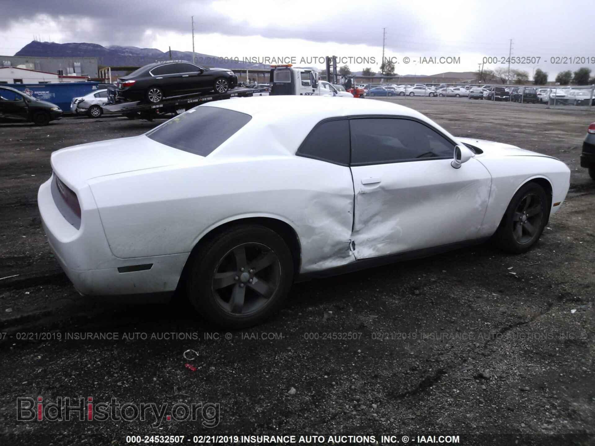 2013 DODGE CHALLENGER - VIN: 2C3CDYAG4DH645686 - Photo 4