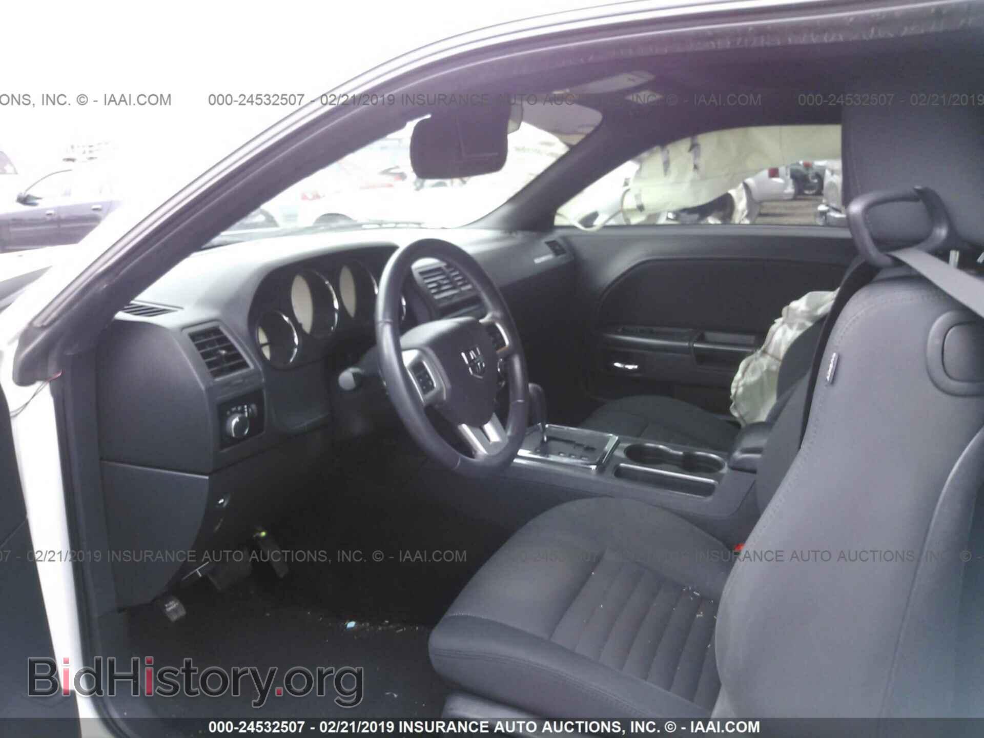 2013 DODGE CHALLENGER - VIN: 2C3CDYAG4DH645686 - Photo 5