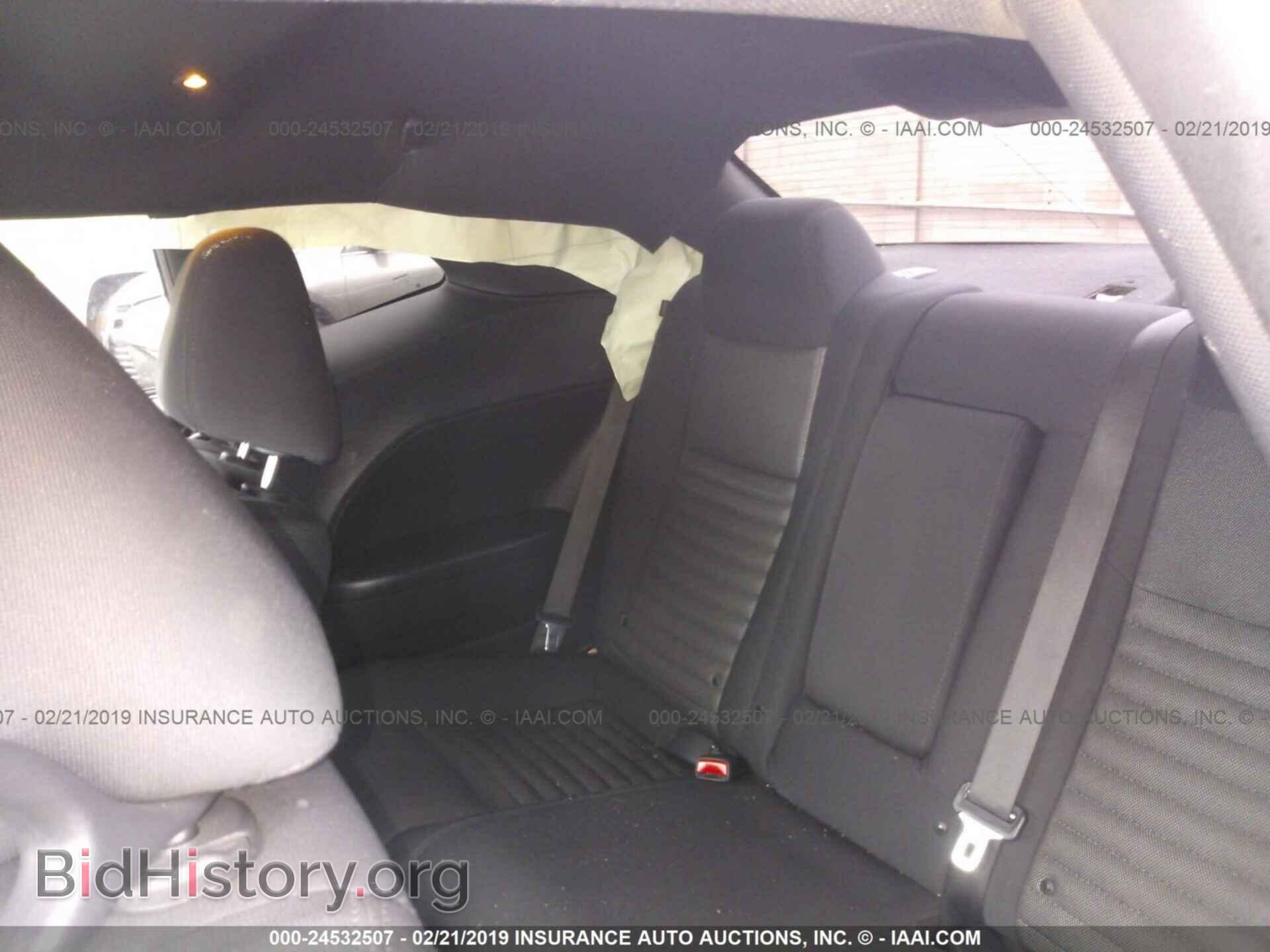 2013 DODGE CHALLENGER - VIN: 2C3CDYAG4DH645686 - Photo 8
