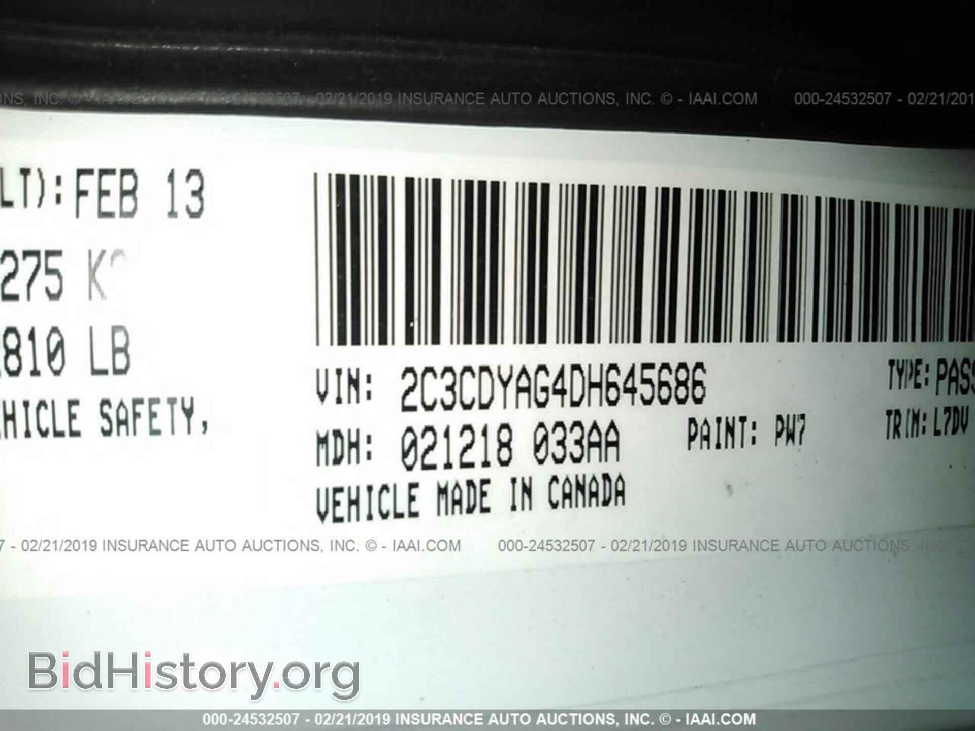 2013 DODGE CHALLENGER - VIN: 2C3CDYAG4DH645686 - Photo 9