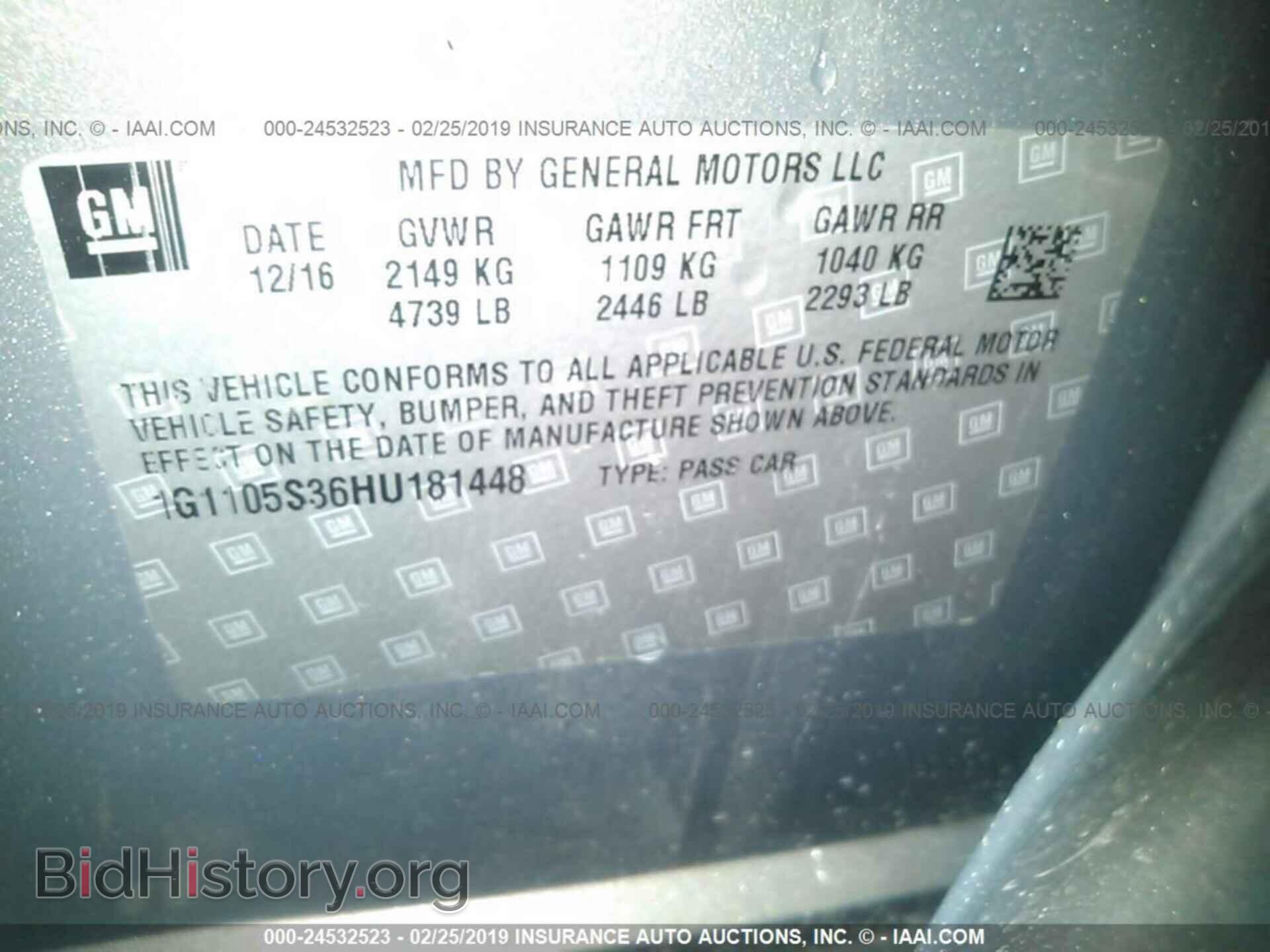 2017 CHEVROLET IMPALA - VIN: 1G1105S36HU181448 - Фото 9
