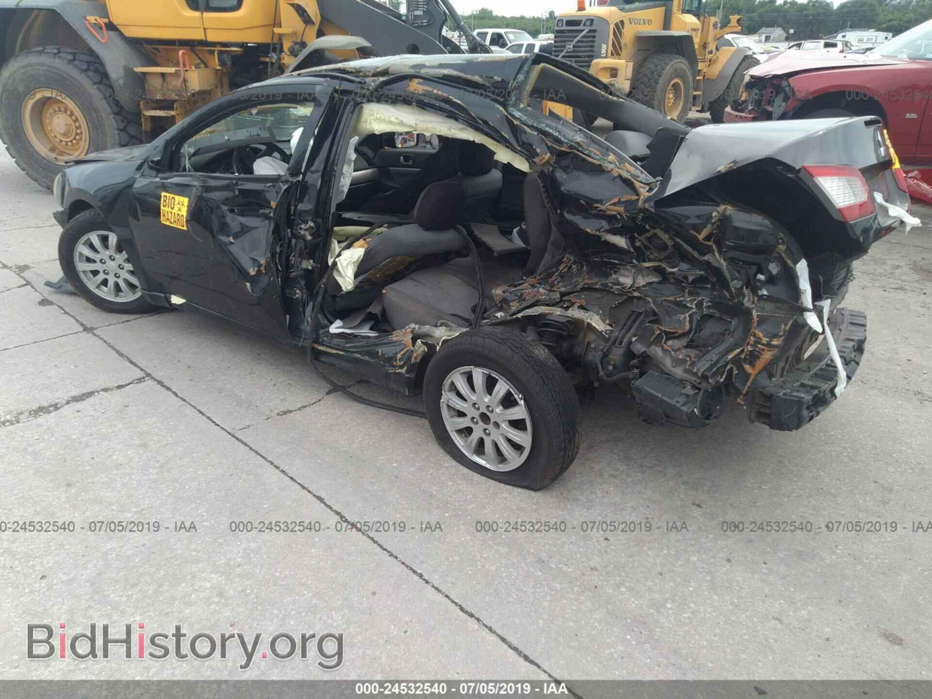 2011 MITSUBISHI GALANT - VIN: 4A32B2FF8BE025094 - Фото 3