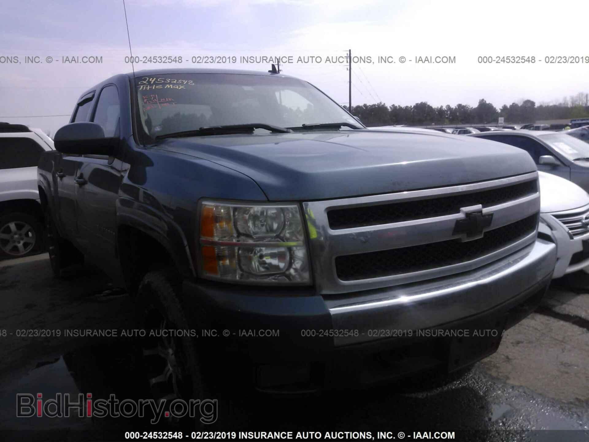Фотография 3GCEC13J98G106784 - CHEVROLET SILVERADO 2008