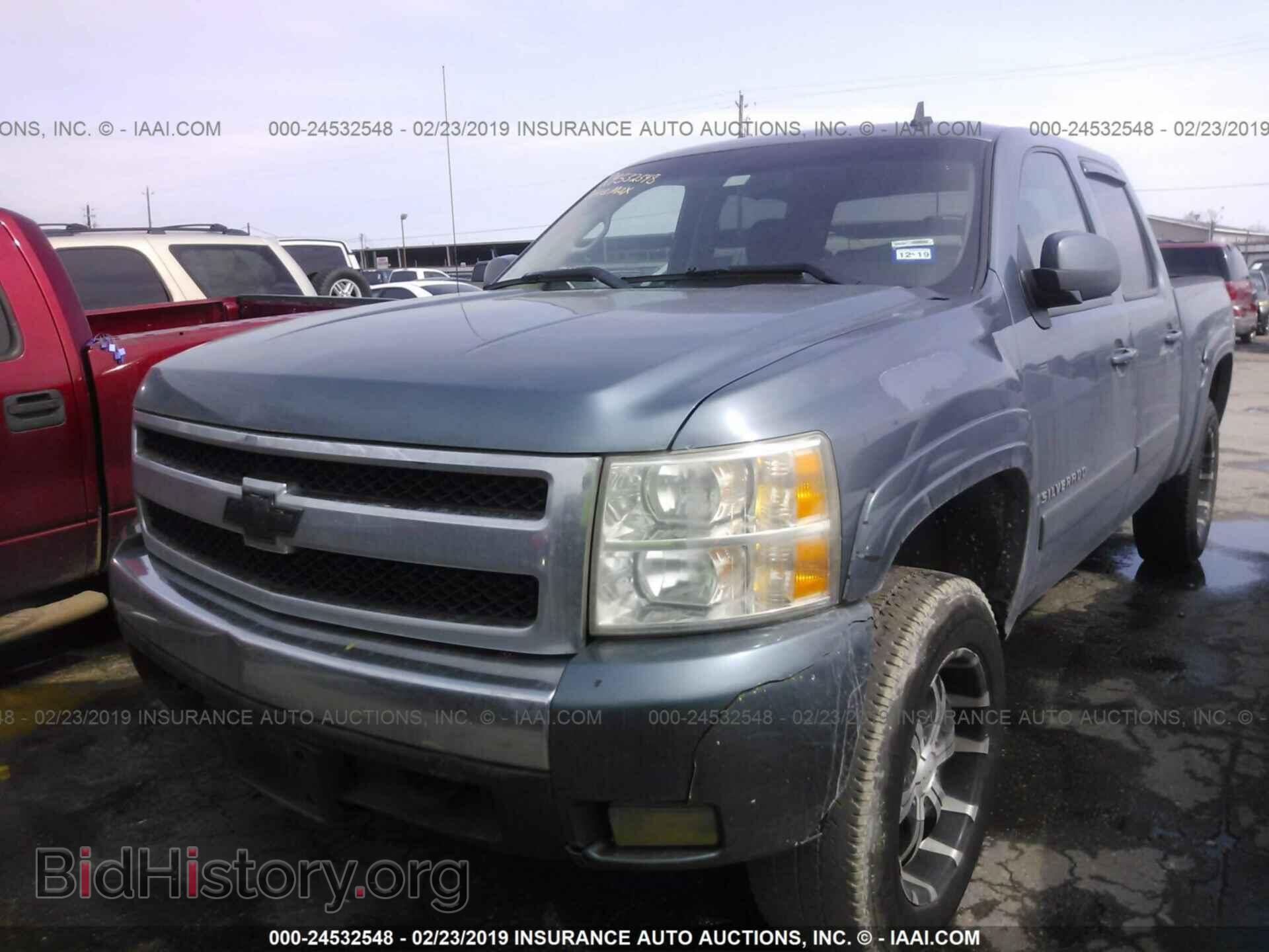 2008 CHEVROLET SILVERADO - VIN: 3GCEC13J98G106784 - Фото 2
