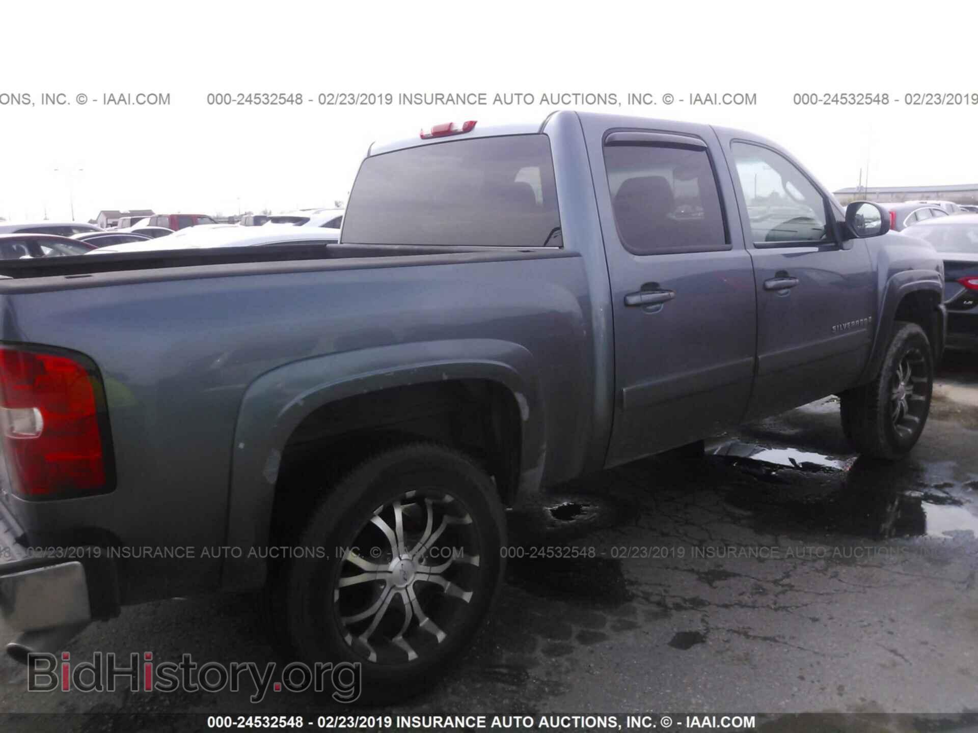2008 CHEVROLET SILVERADO - VIN: 3GCEC13J98G106784 - Фото 4