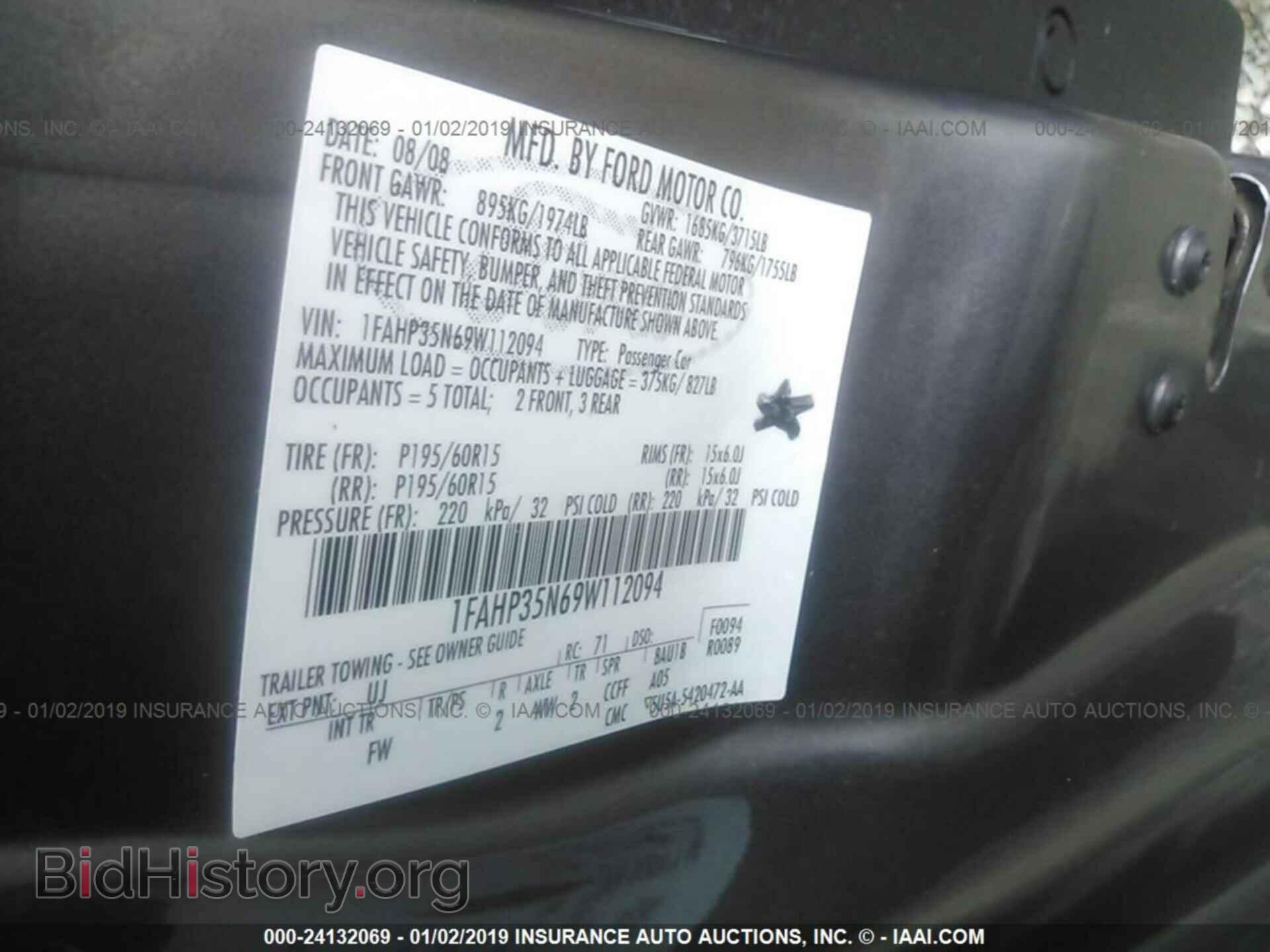 2009 FORD FOCUS - VIN: 1FAHP35N69W112094 - Photo 9