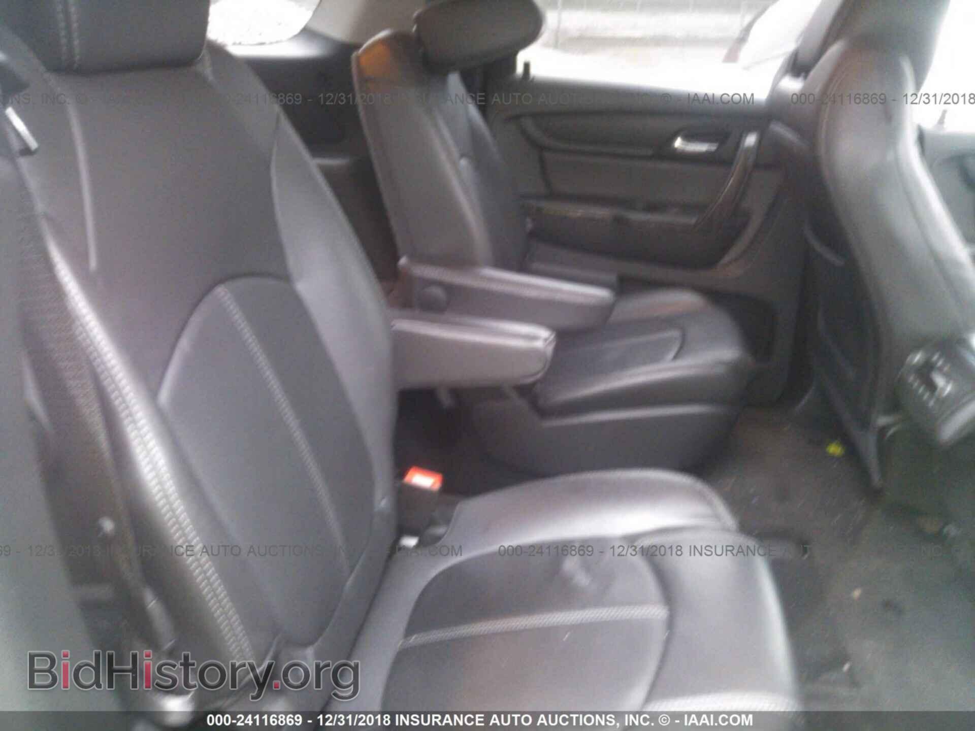 2015 GMC ACADIA - VIN: 1GKKRRKD1FJ134767 - Фото 8