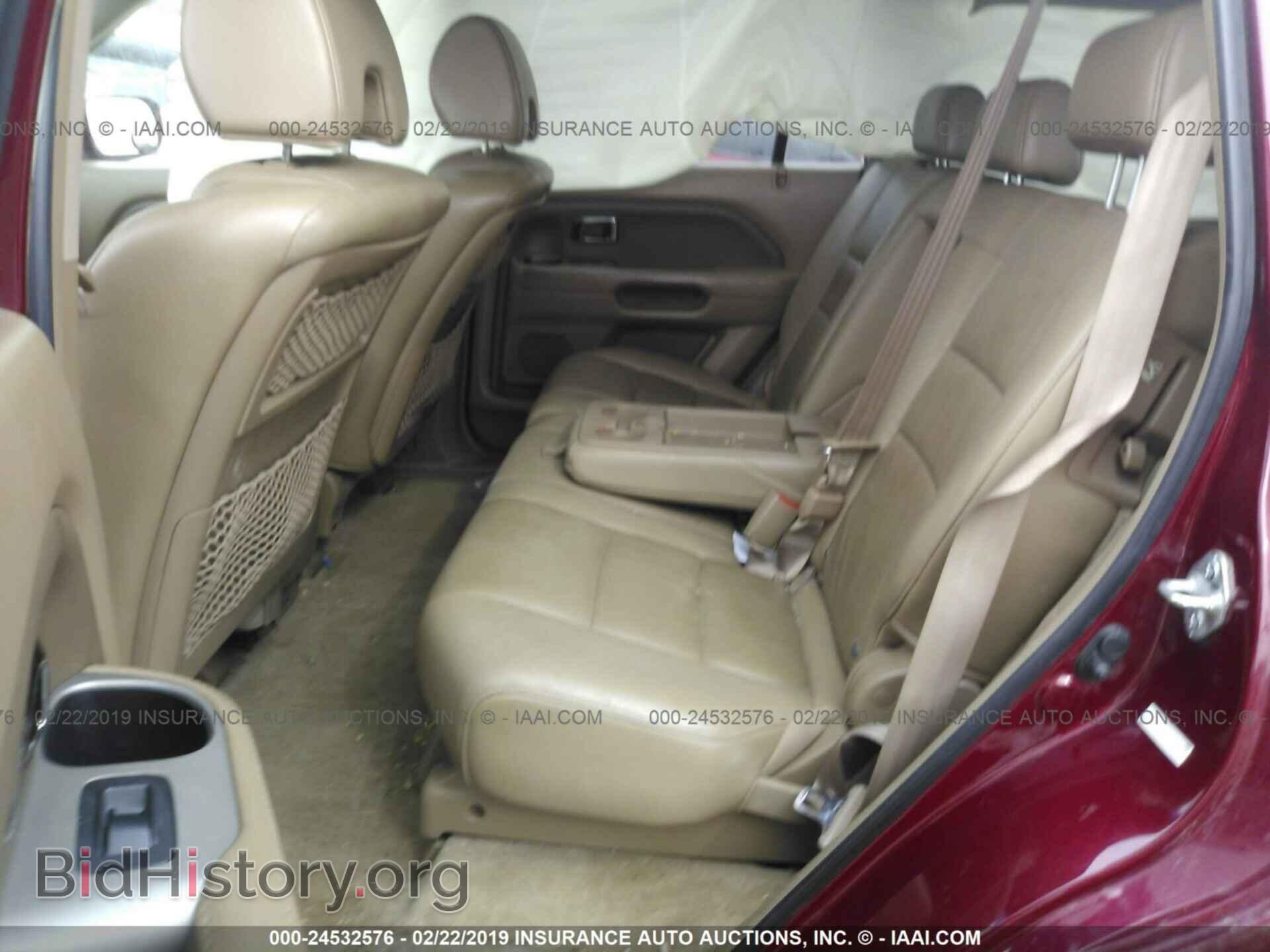 2006 HONDA PILOT - VIN: 5FNYF18536B022740 - Фото 8