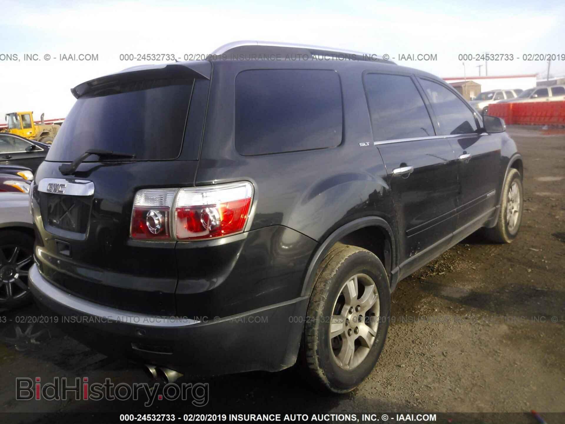 2007 GMC ACADIA - VIN: 1GKER23797J120341 - Фото 4