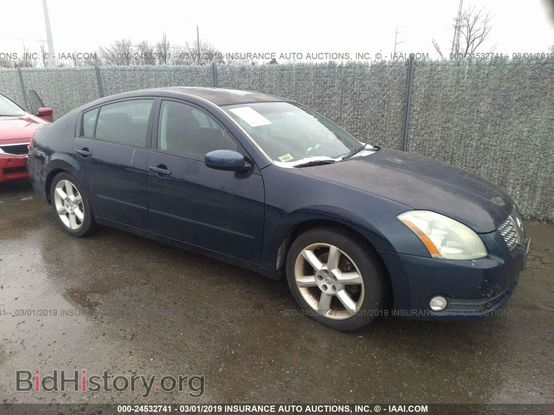 Photo 1N4BA41E66C802461 - NISSAN MAXIMA 2006