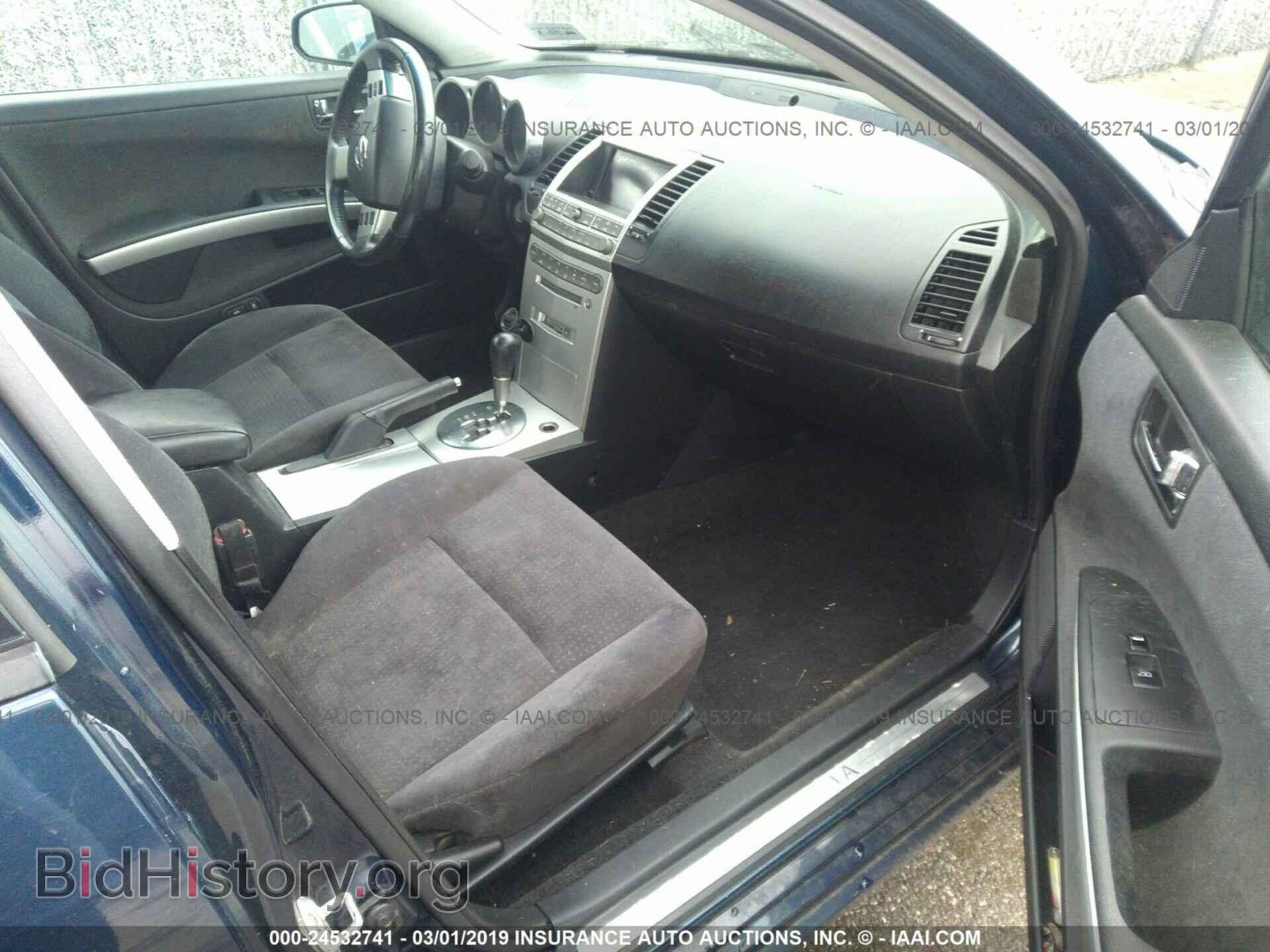 2006 NISSAN MAXIMA - VIN: 1N4BA41E66C802461 - Photo 5