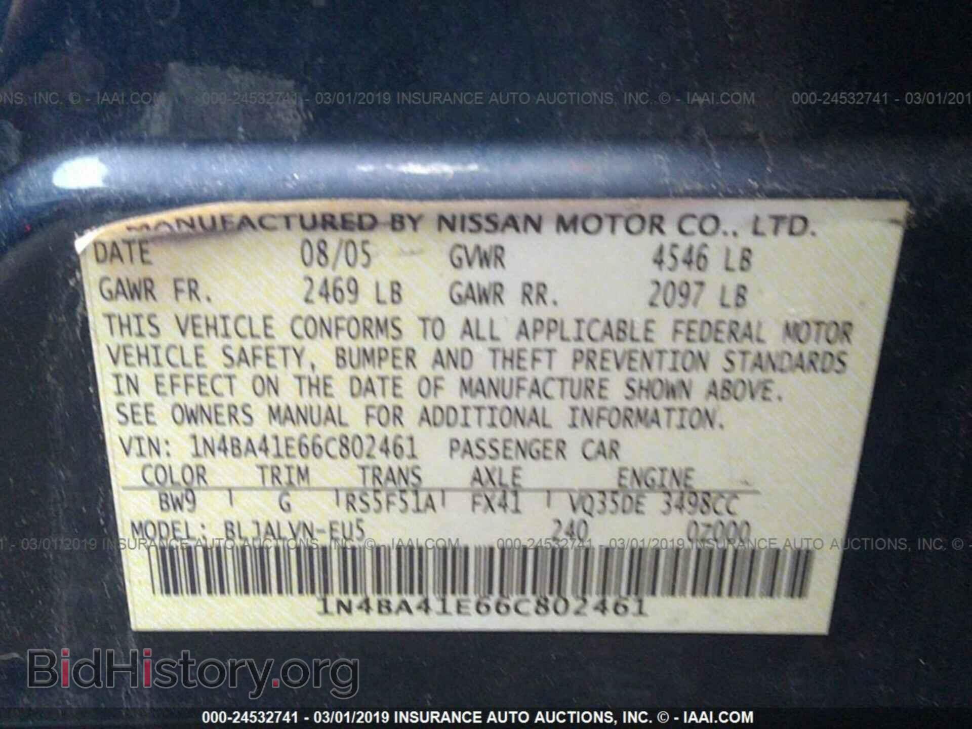 2006 NISSAN MAXIMA - VIN: 1N4BA41E66C802461 - Photo 9
