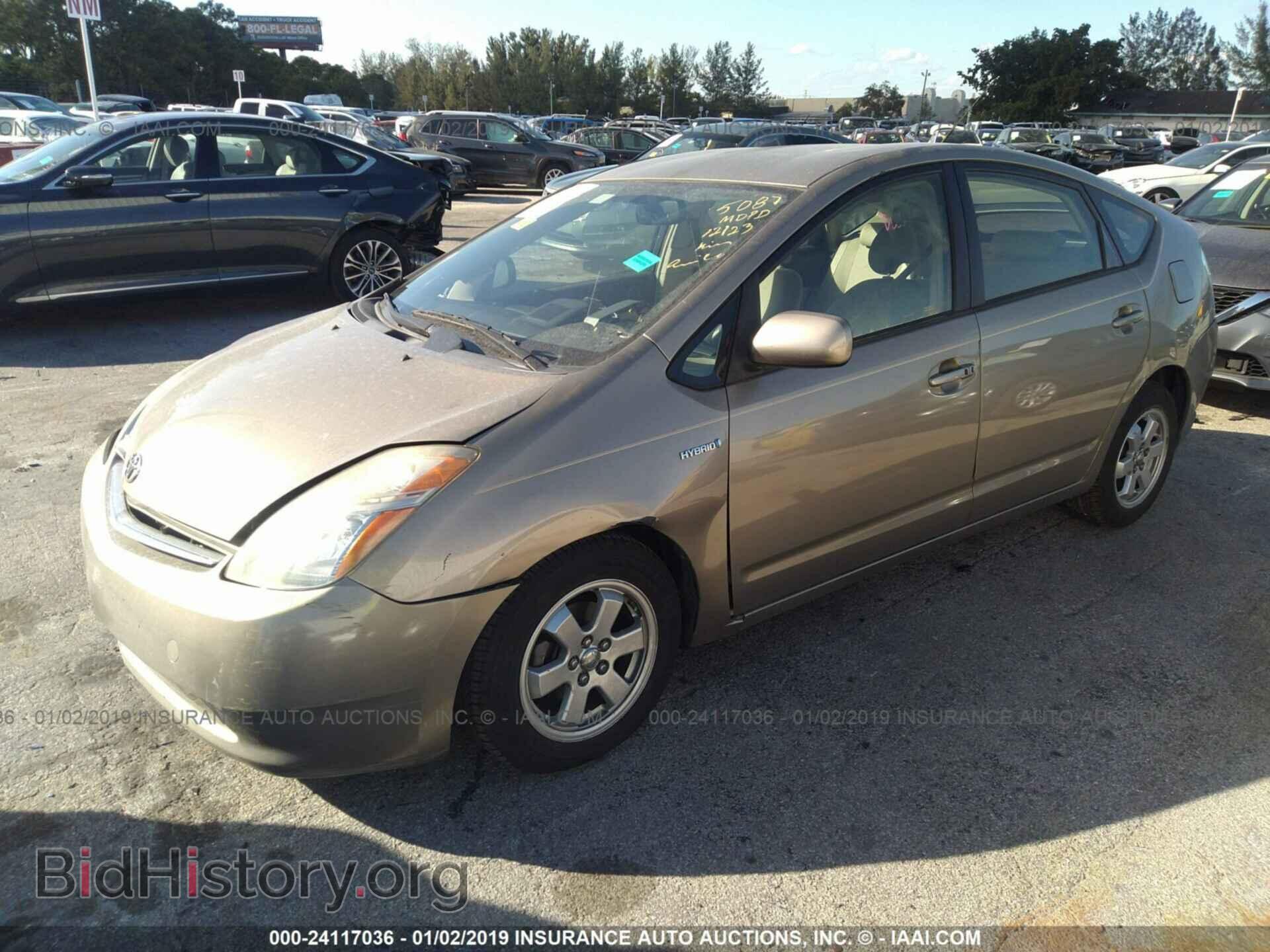 2011 FORD TAURUS - VIN: 1FAHP2KT4BG132499 - Фото 2