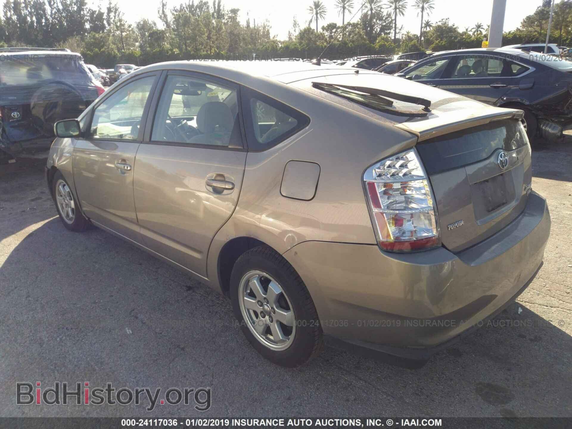 2011 FORD TAURUS - VIN: 1FAHP2KT4BG132499 - Фото 3