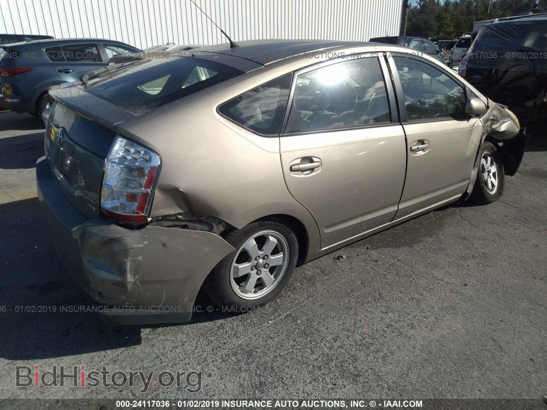 2011 FORD TAURUS - VIN: 1FAHP2KT4BG132499 - Фото 4
