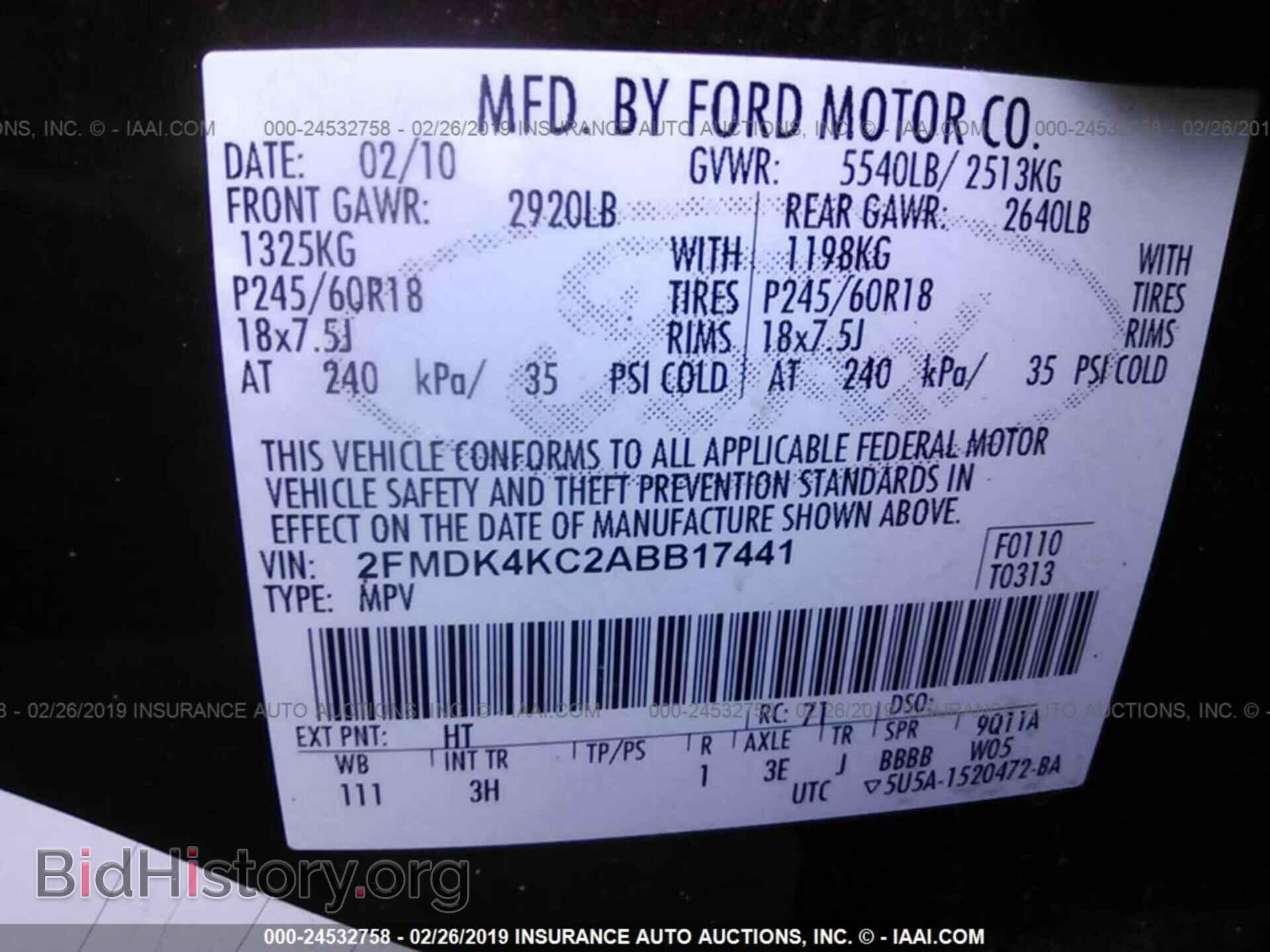 2010 FORD EDGE - VIN: 2FMDK4KC2ABB17441 - Фото 9