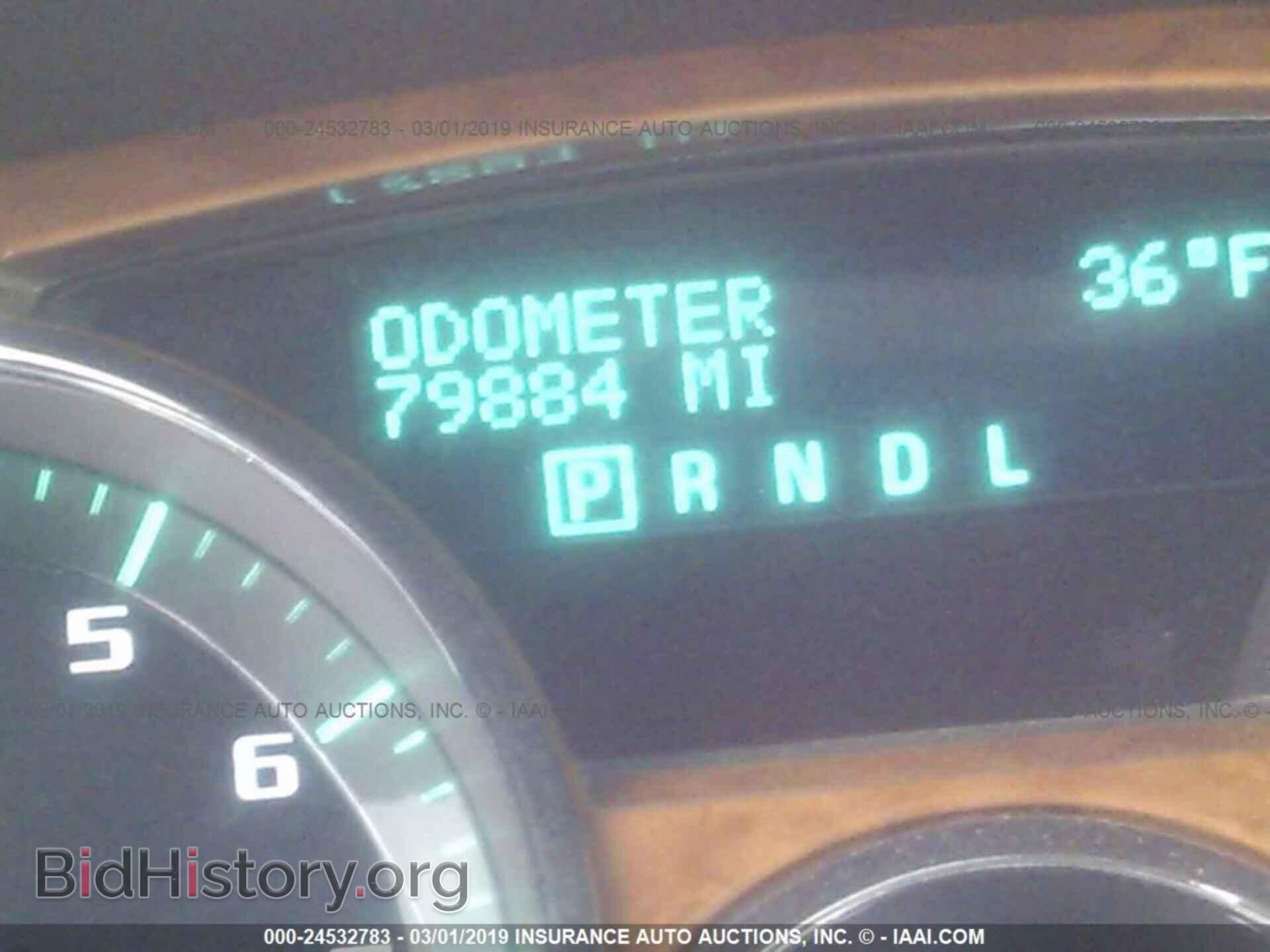 2011 BUICK ENCLAVE - VIN: 5GAKVCEDXBJ276899 - Фото 7