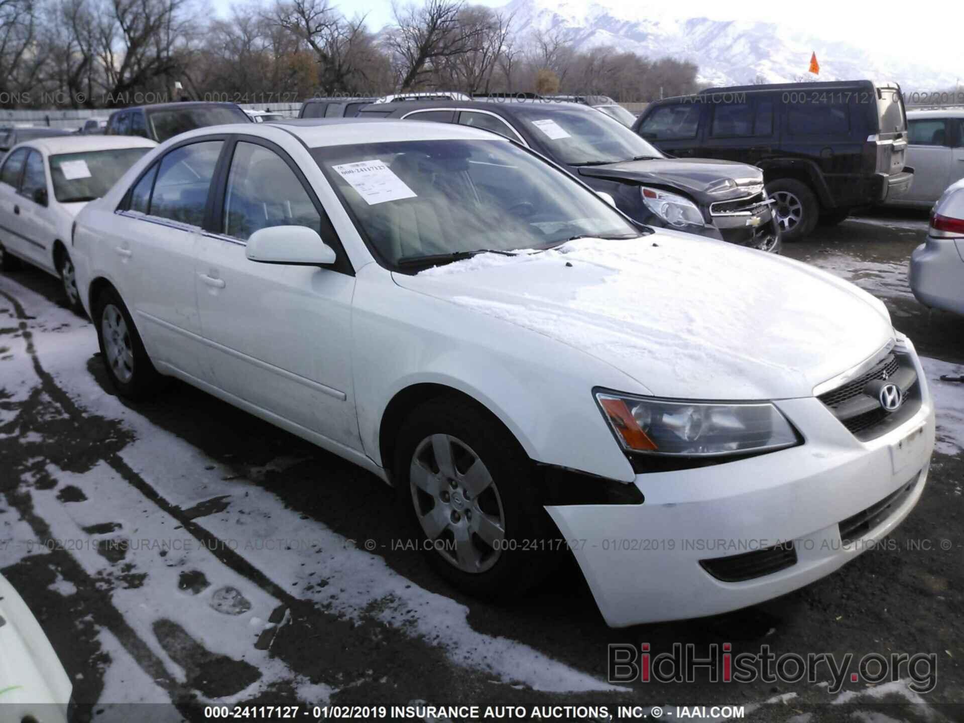 Photo 5NPET46CX8H364558 - HYUNDAI SONATA 2008