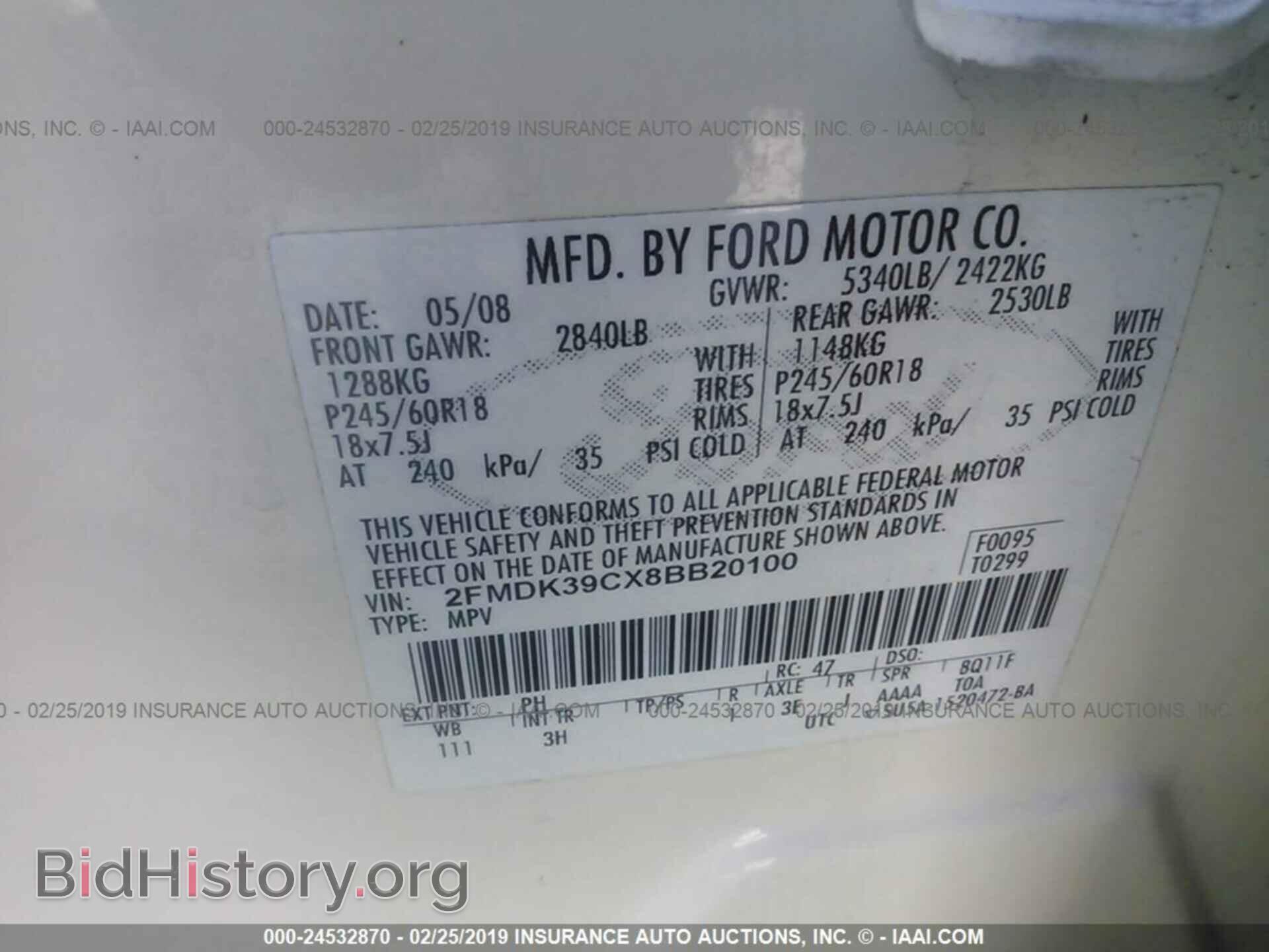 2008 FORD EDGE - VIN: 2FMDK39CX8BB20100 - Фото 9