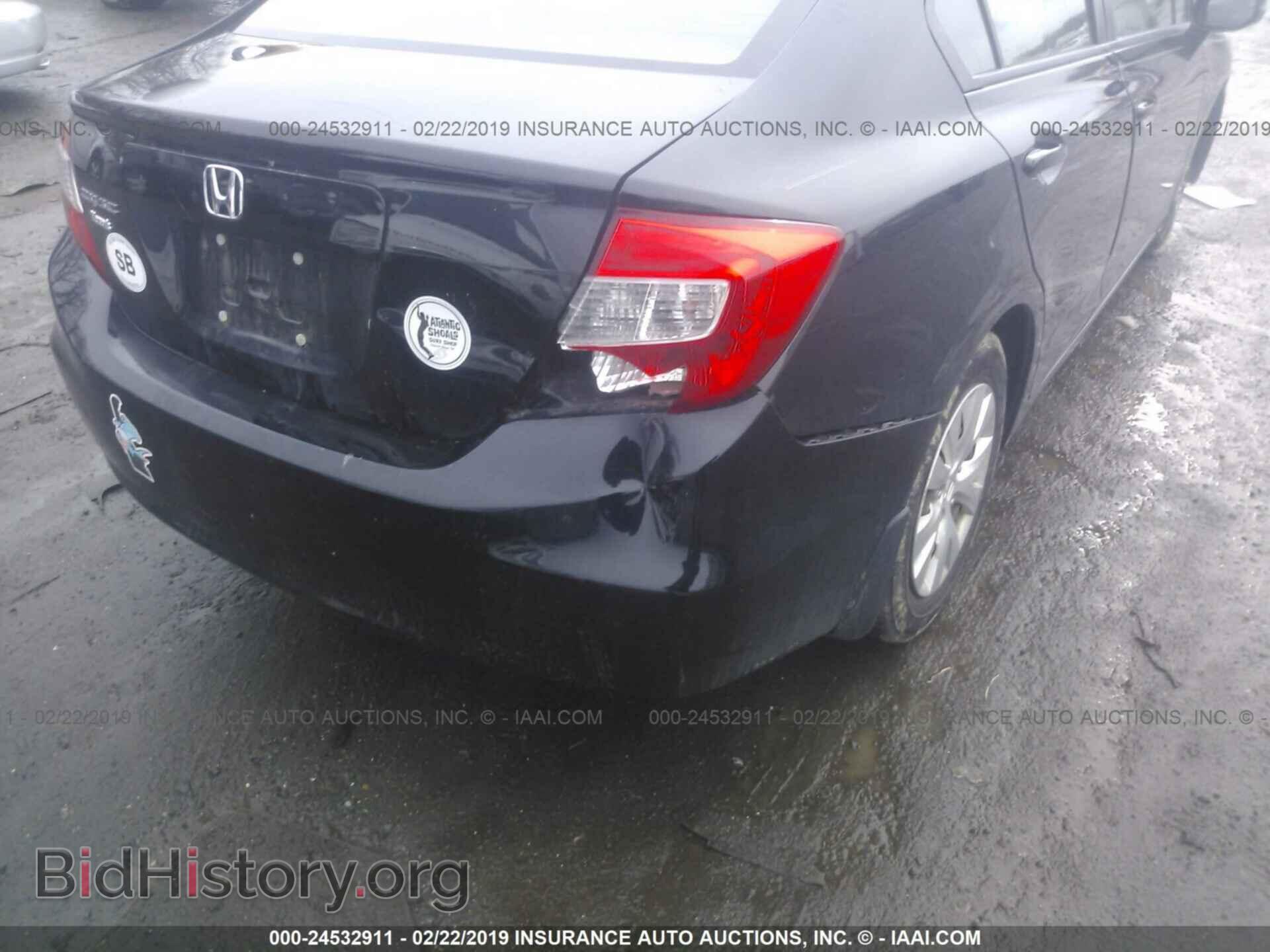 2012 HONDA CIVIC - VIN: 2HGFB2E56CH513842 - Photo 6
