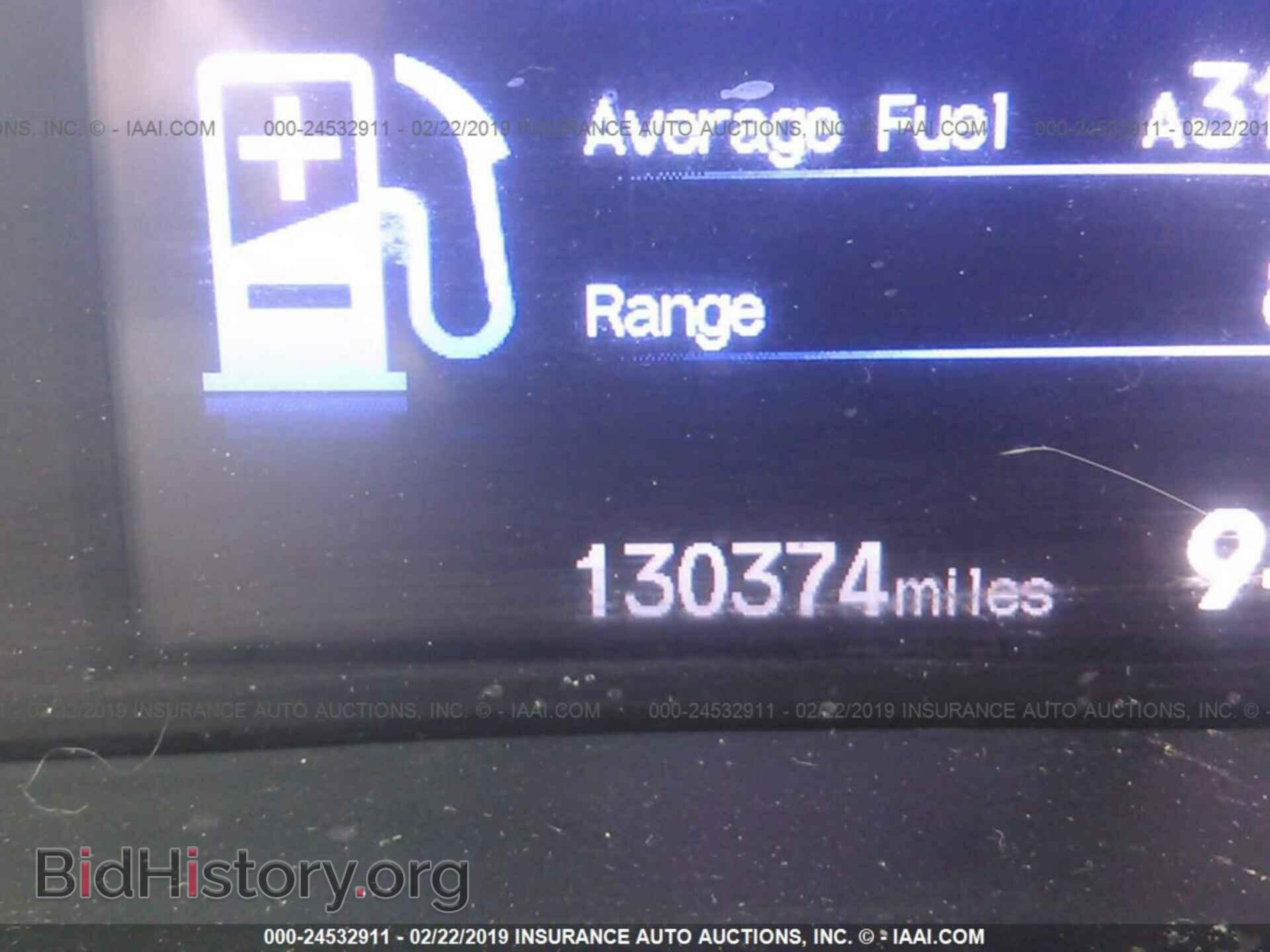 2012 HONDA CIVIC - VIN: 2HGFB2E56CH513842 - Photo 7