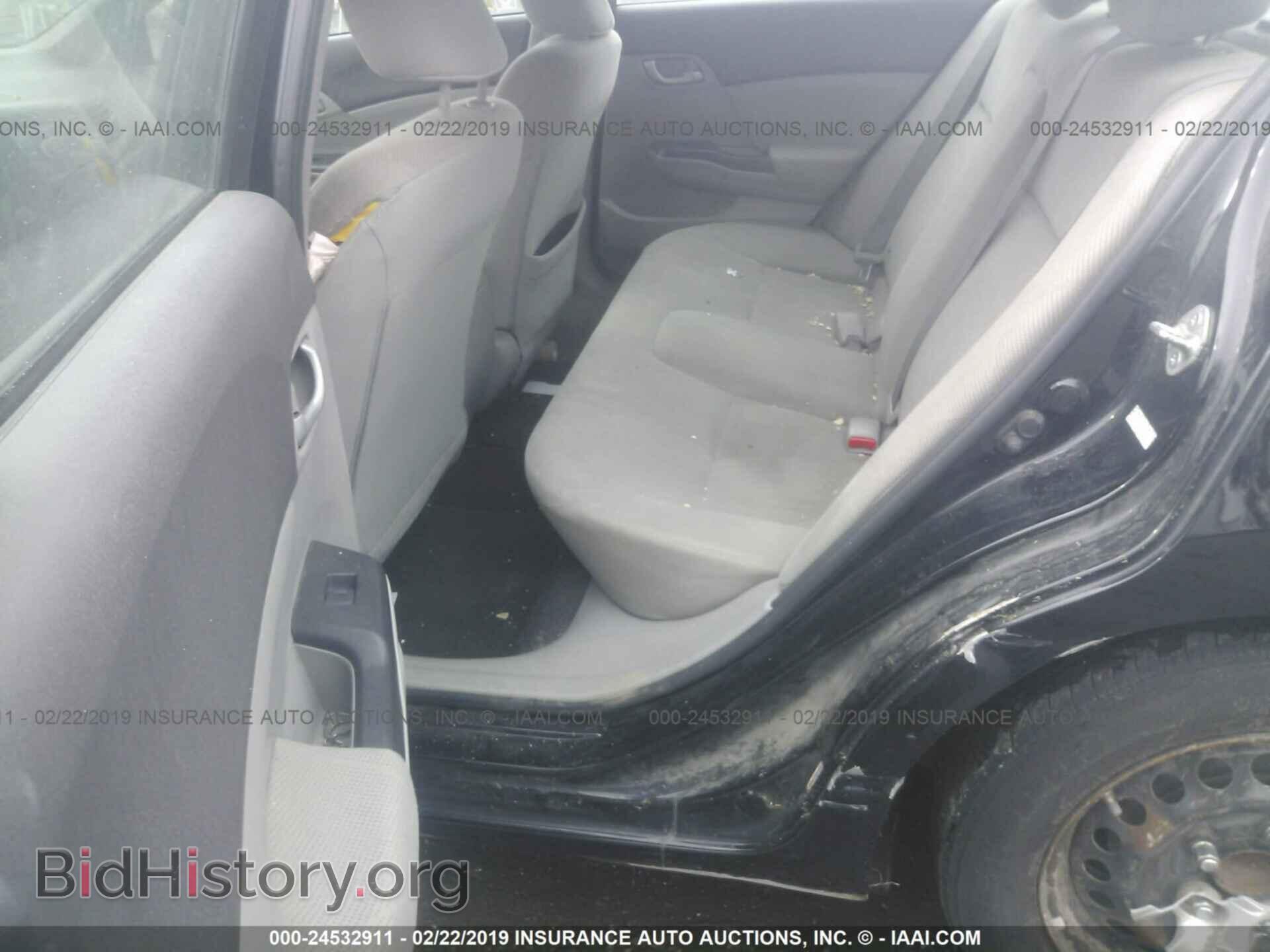 2012 HONDA CIVIC - VIN: 2HGFB2E56CH513842 - Photo 8