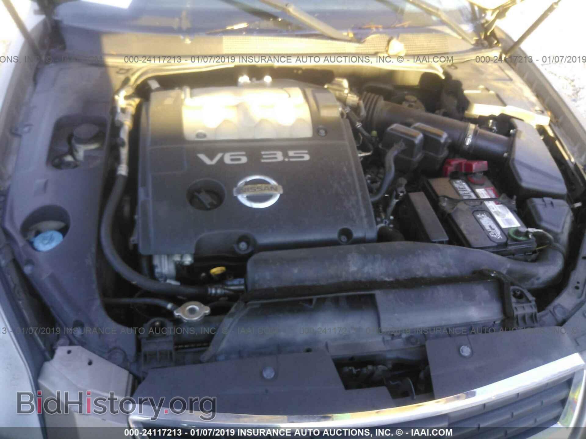 2008 NISSAN MAXIMA - VIN: 1N4BA41E08C823728 - Фото 10