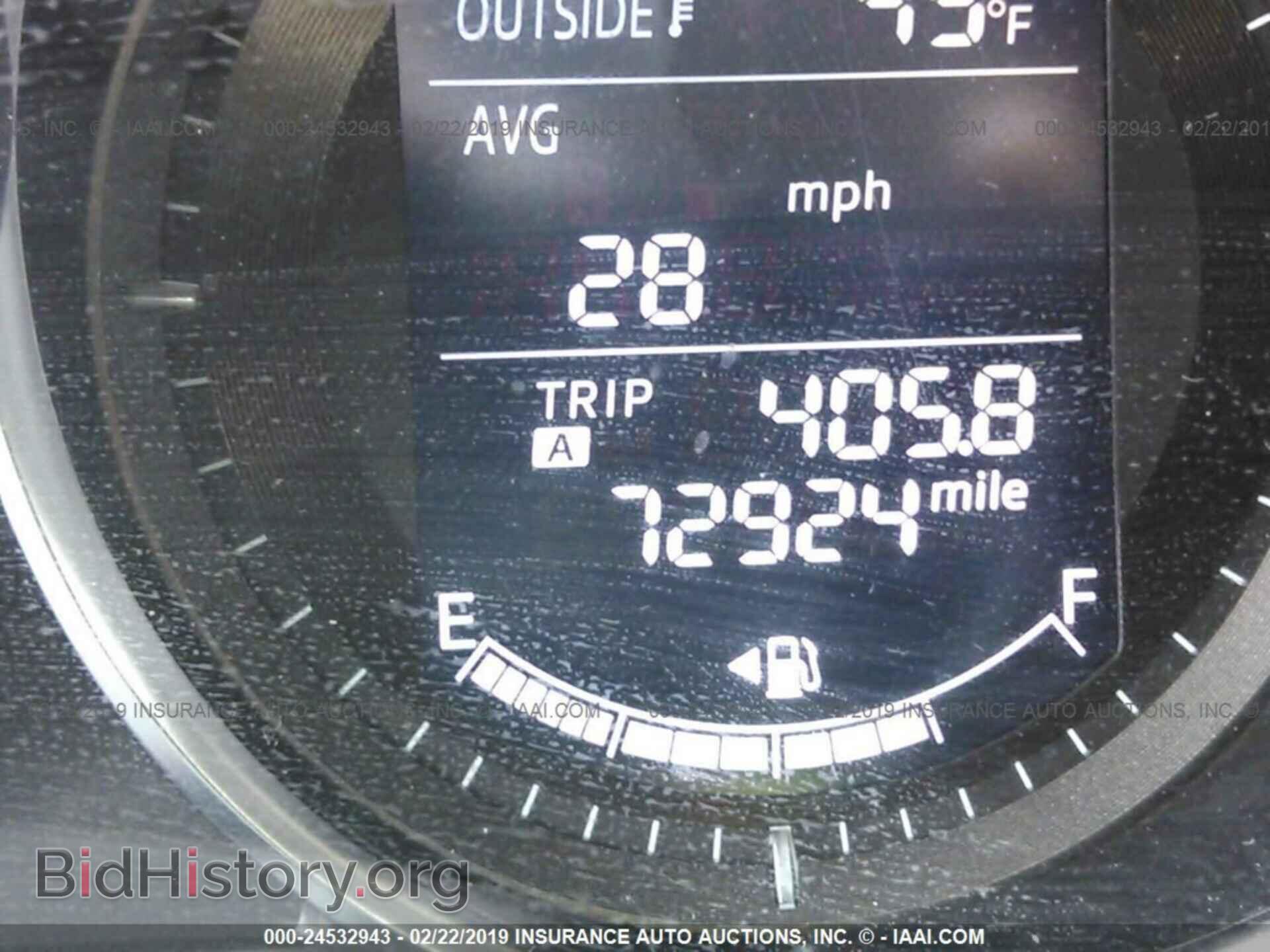 2014 MAZDA CX-5 - VIN: JM3KE2BE0E0342982 - Фото 7