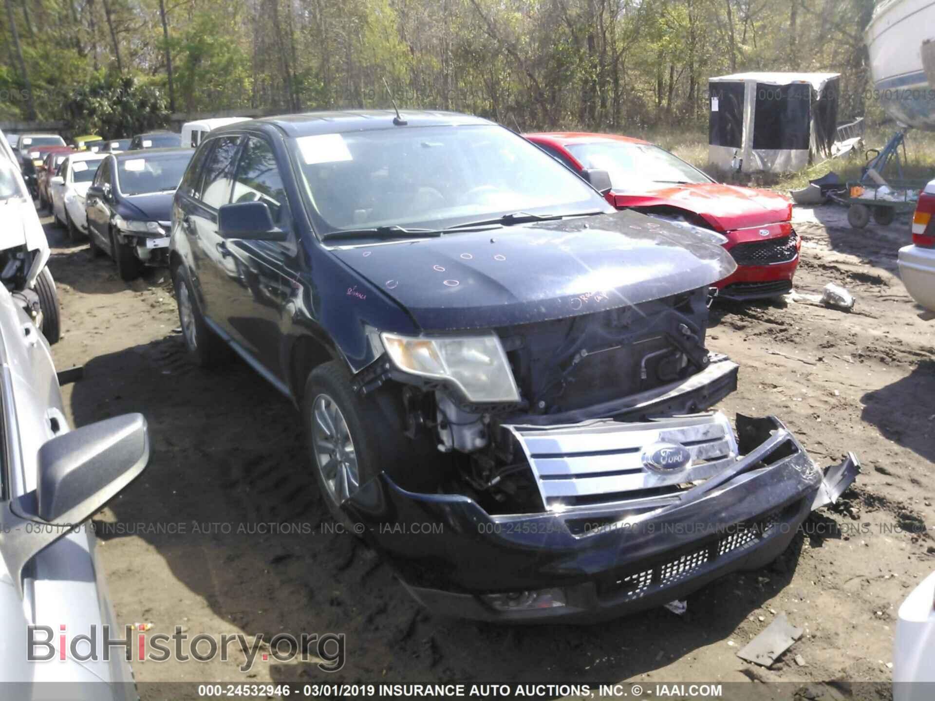 Photo 2FMDK3JC2ABB08265 - FORD EDGE 2010
