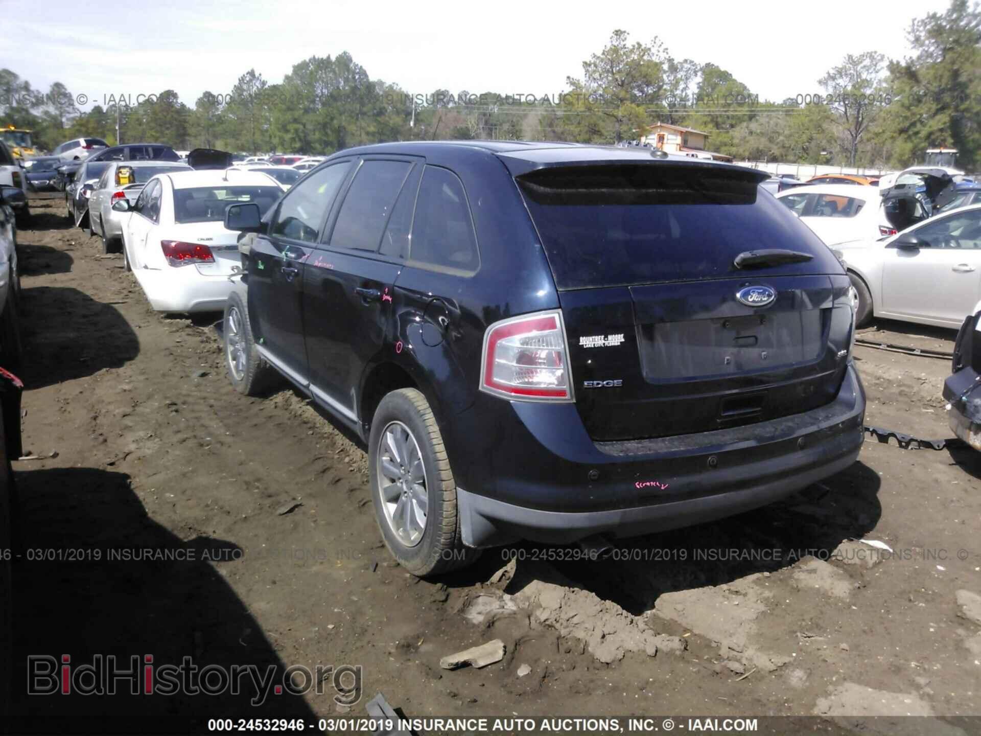 2010 FORD EDGE - VIN: 2FMDK3JC2ABB08265 - Photo 3