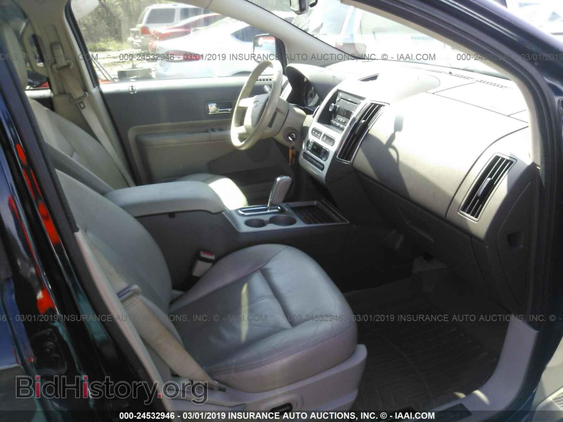 2010 FORD EDGE - VIN: 2FMDK3JC2ABB08265 - Photo 5