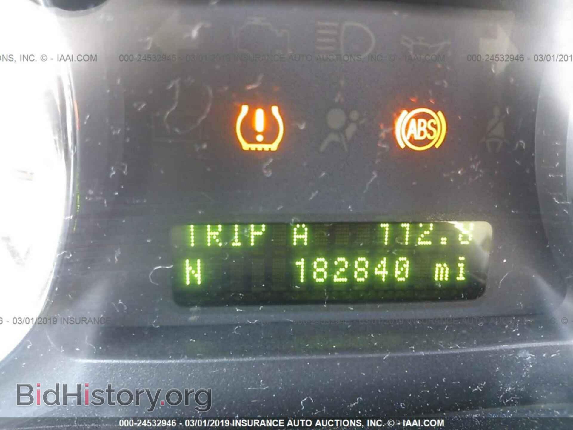 2010 FORD EDGE - VIN: 2FMDK3JC2ABB08265 - Photo 7